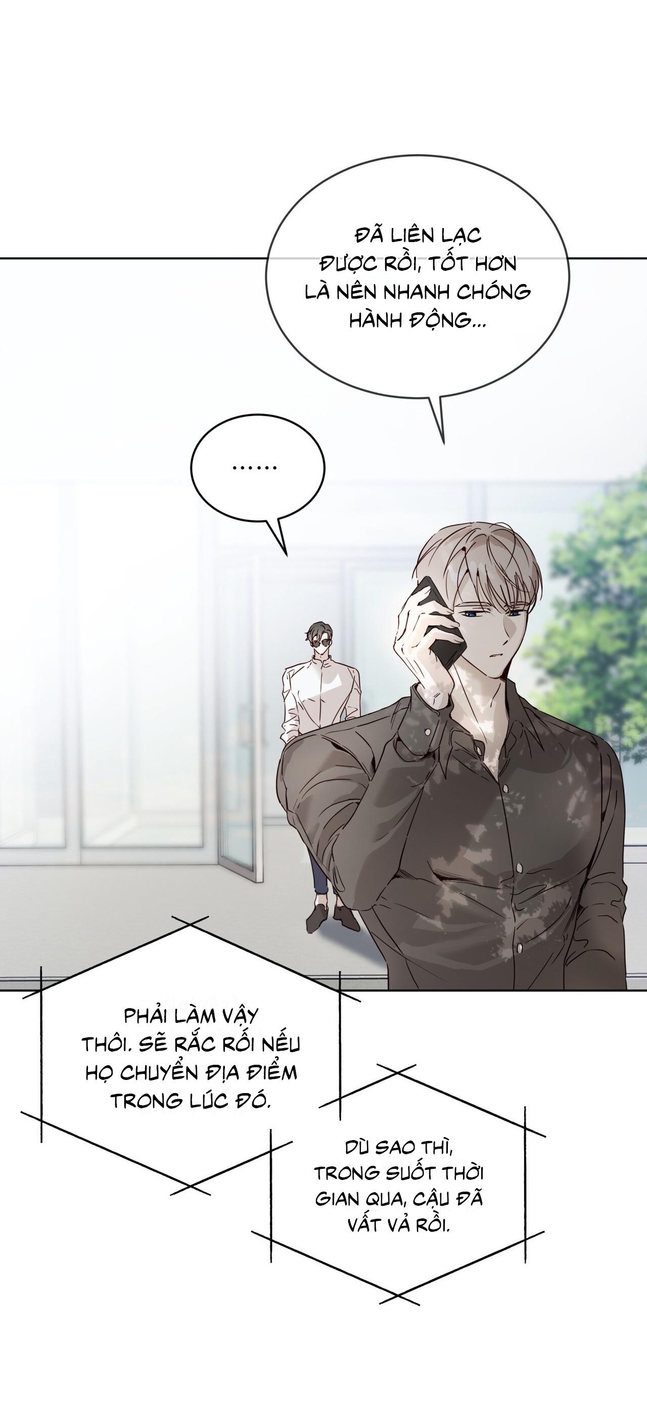 RAGA: Passion Chapter 16 - Next 