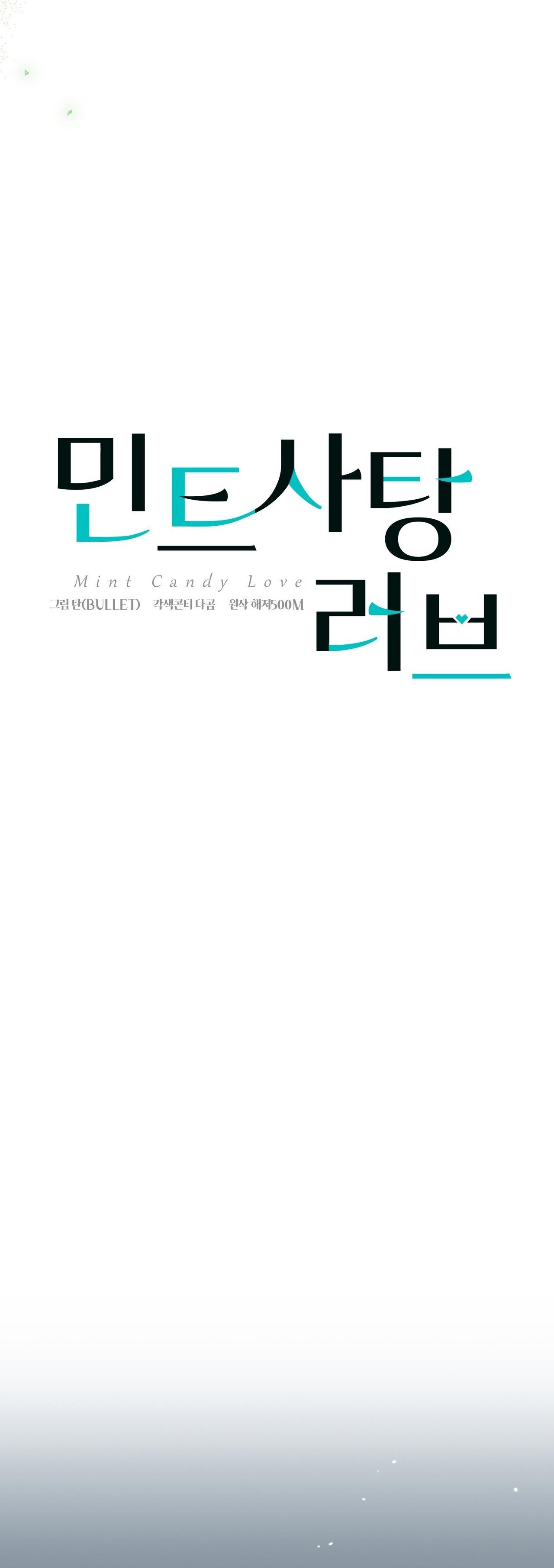TÌNH YÊU KẸO BẠC HÀ Chapter 8 - Next 