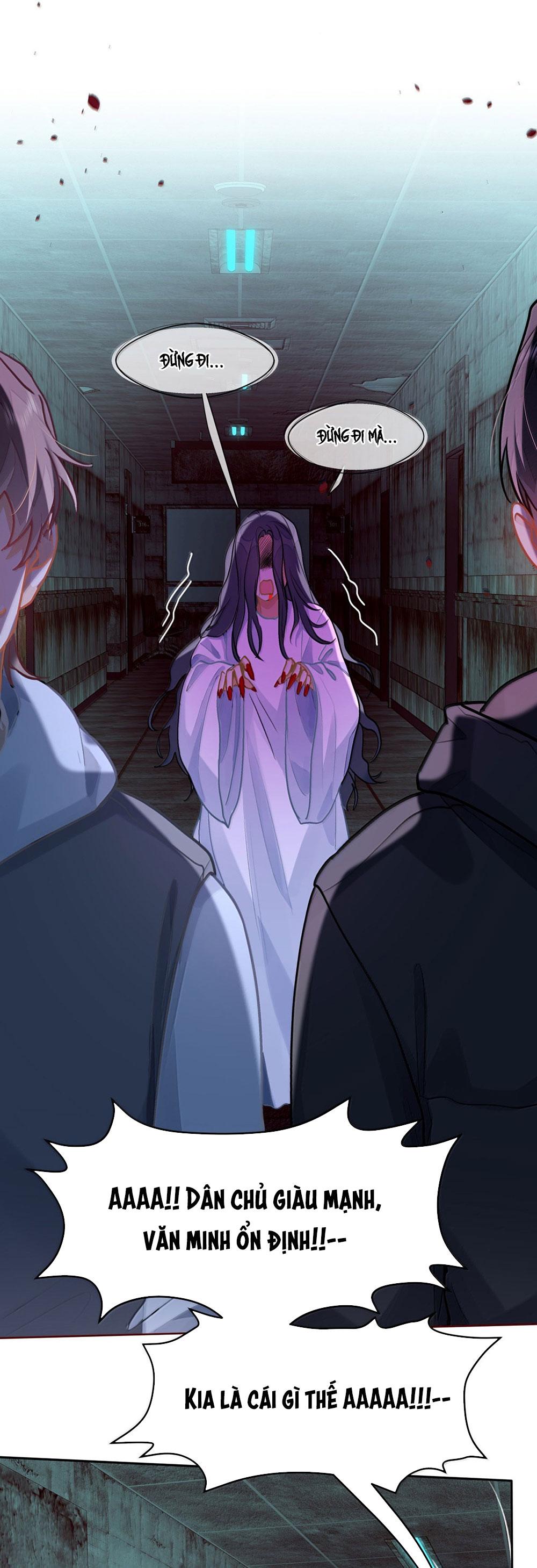 Tôi Thích Pheromone Của Cậu Chapter 75 - Next 