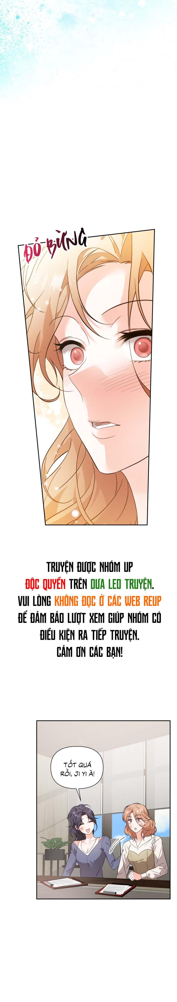 [Vicera] Masquerade Chapter 26 - Next Chapter 27