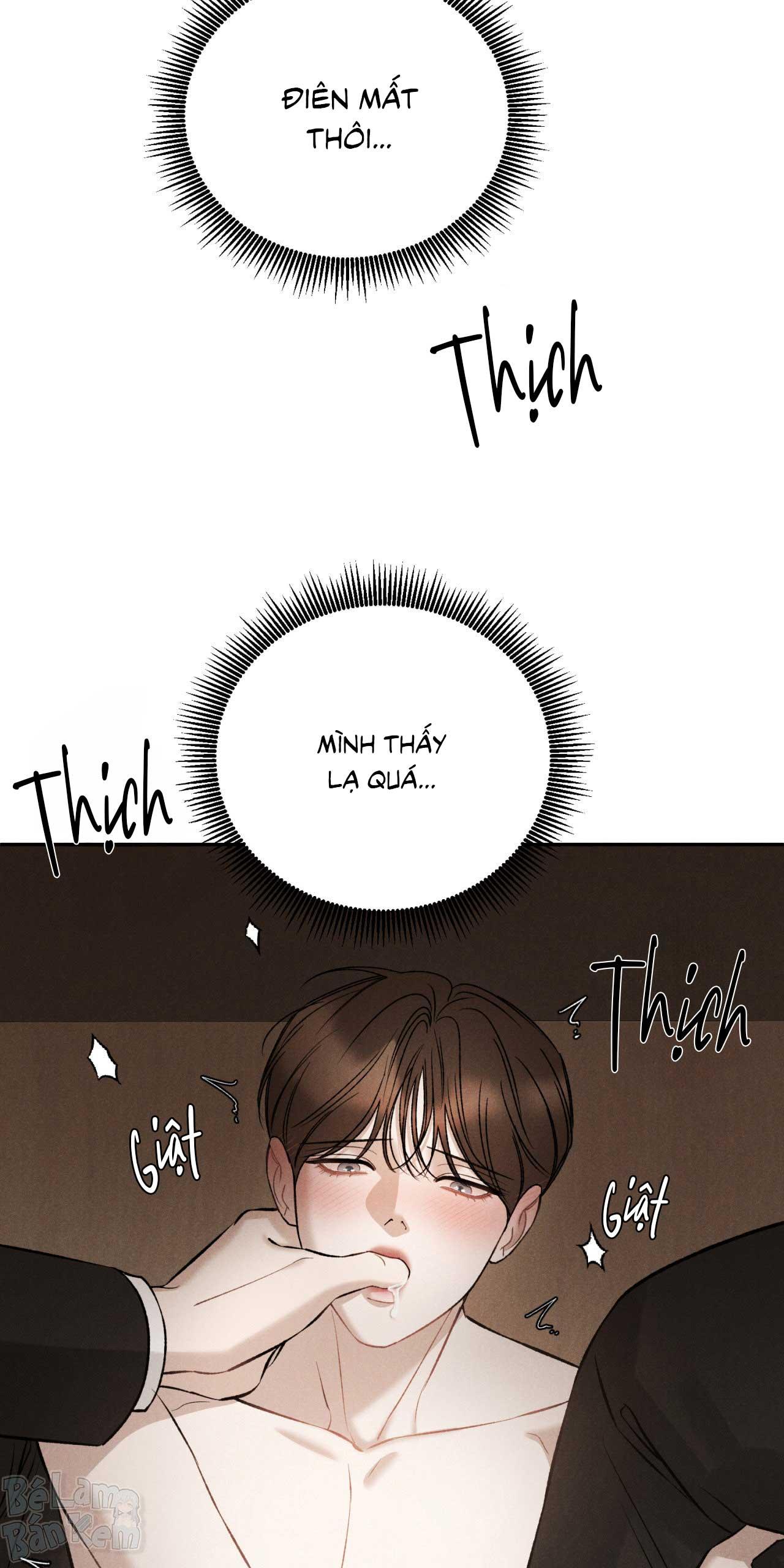 Joo Eun Chapter 43 - Next Chapter 44