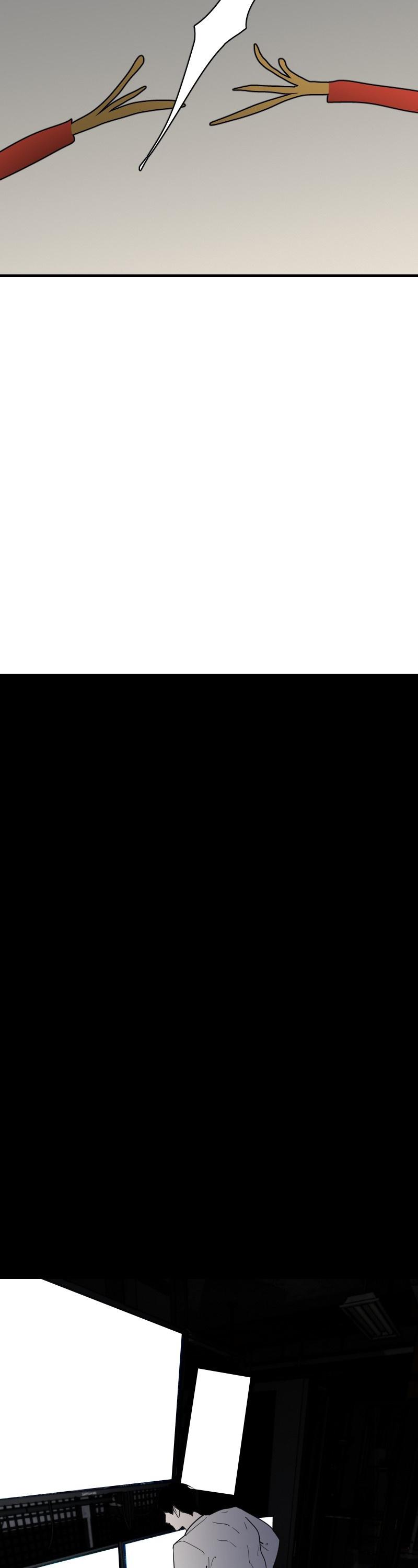 Tên Hàng Xóm Cứ Dán Mắt Vào Tôi Chapter 66 - Next Chapter 66.2