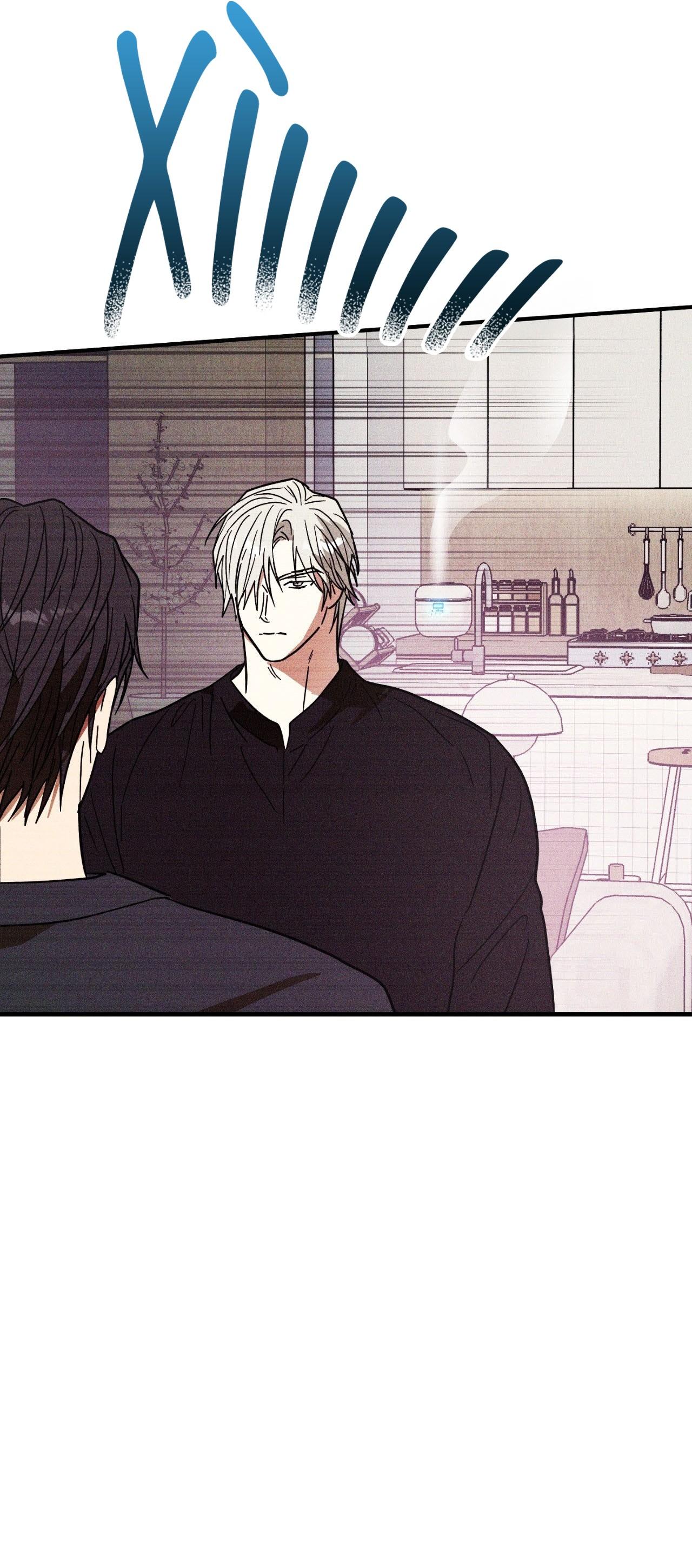 (CBunu) MIX UP Chapter 13 - Trang 2