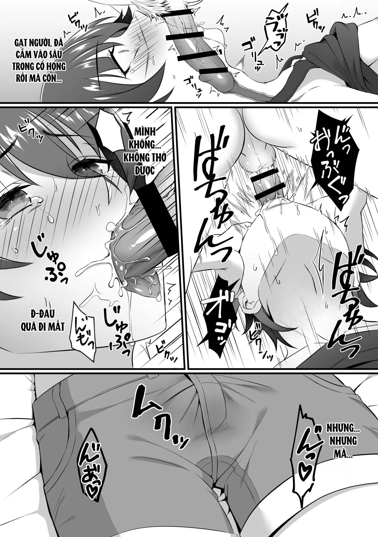 Kazuha-kun no Omata ga Yuruyuruna Wake Chapter 1 END - Trang 2