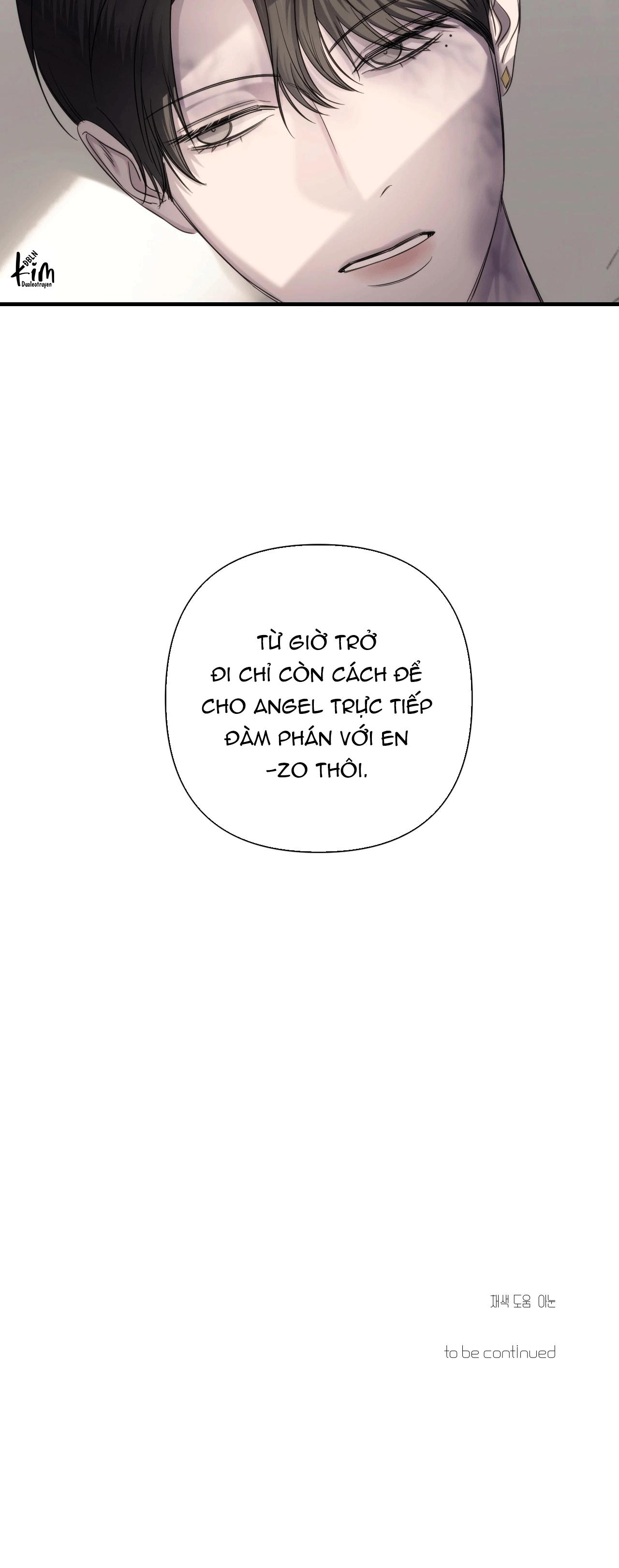 NAME ME Chapter 19 - Next 