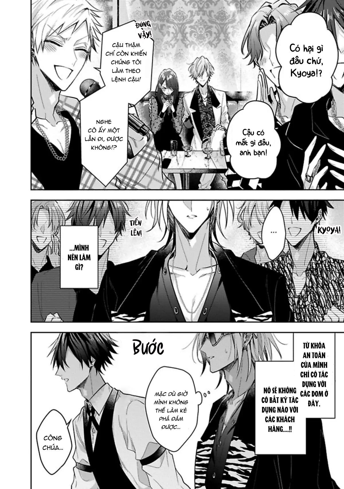 Ngài Sub, Đến Giờ Dạy Dỗ Rồi Chapter 3 - Next 