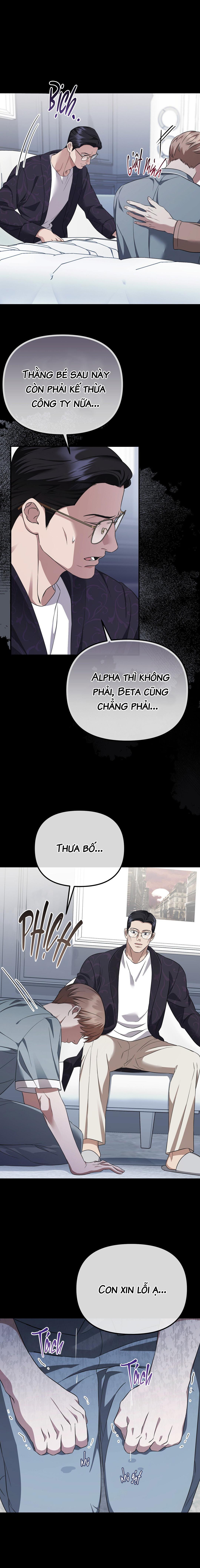 Cao Tốc Lãng Mạn Chapter 2 - Trang 2