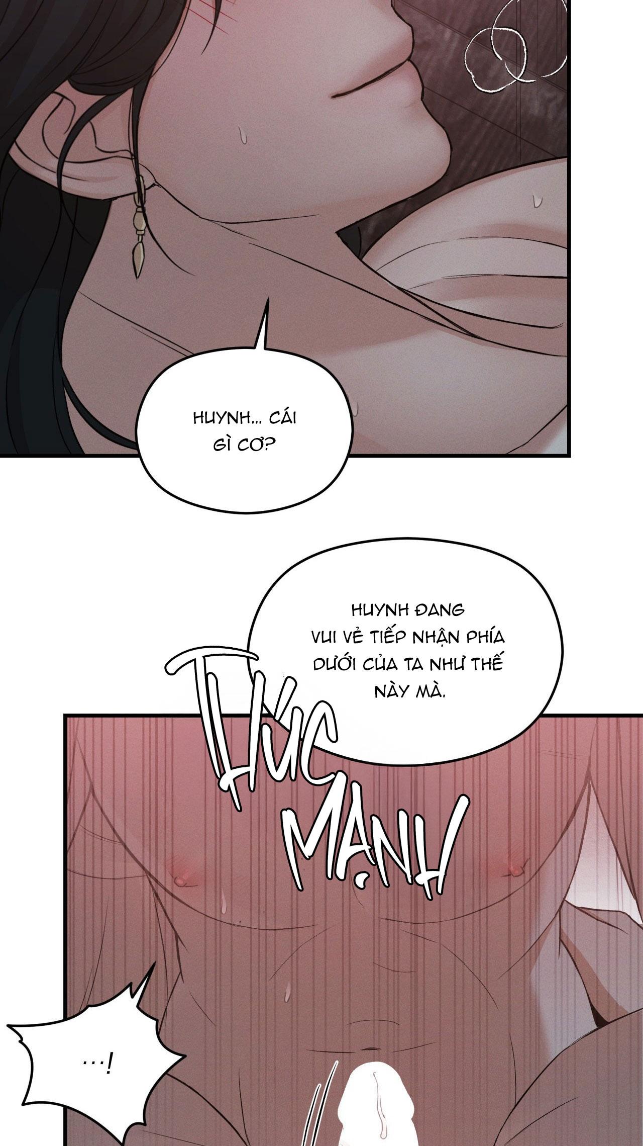 NIGHT END Chapter 5 - Next 