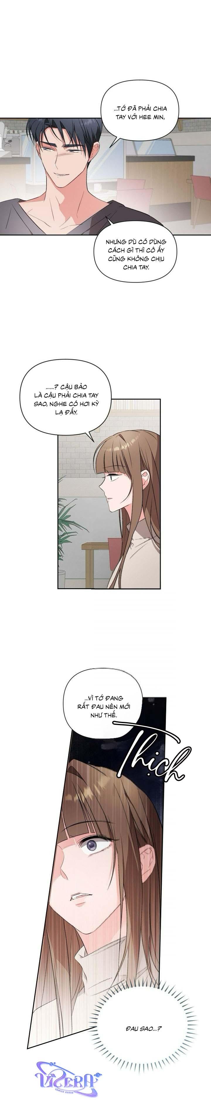 [Vicera] Masquerade Chapter 20 - Next 