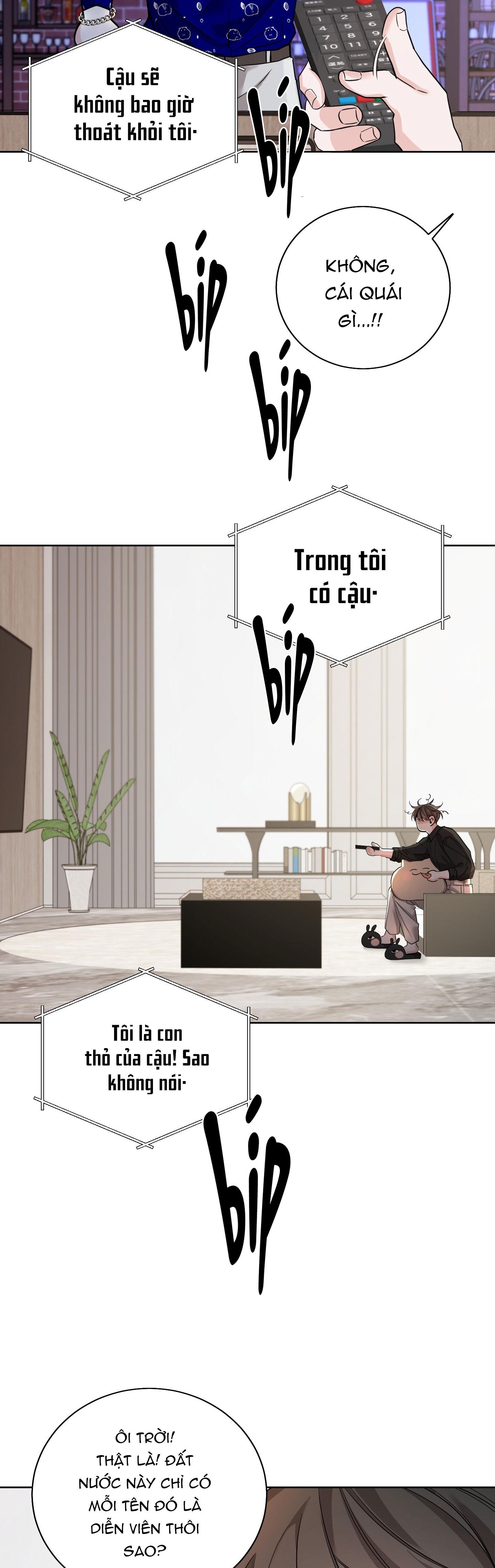 ĐỔI VỊ TRÍ RỒI SAO Chapter 12 - Next 