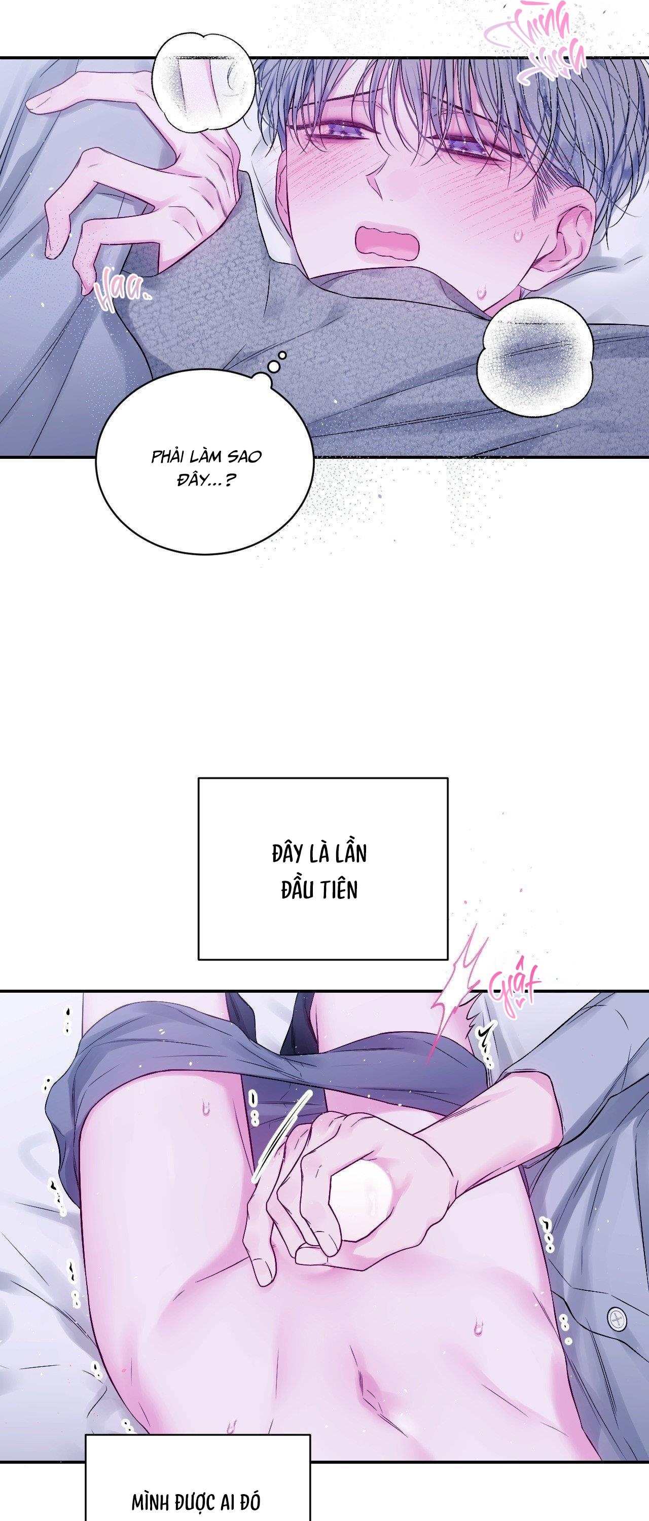 IMPERFECTLY US Chapter 16 H+ - Next 