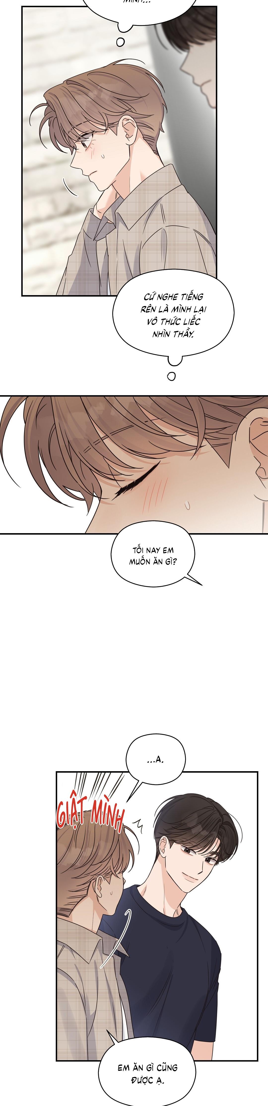 ( CBunu ) ALPHA TRAUMA Chapter 25 - Next 