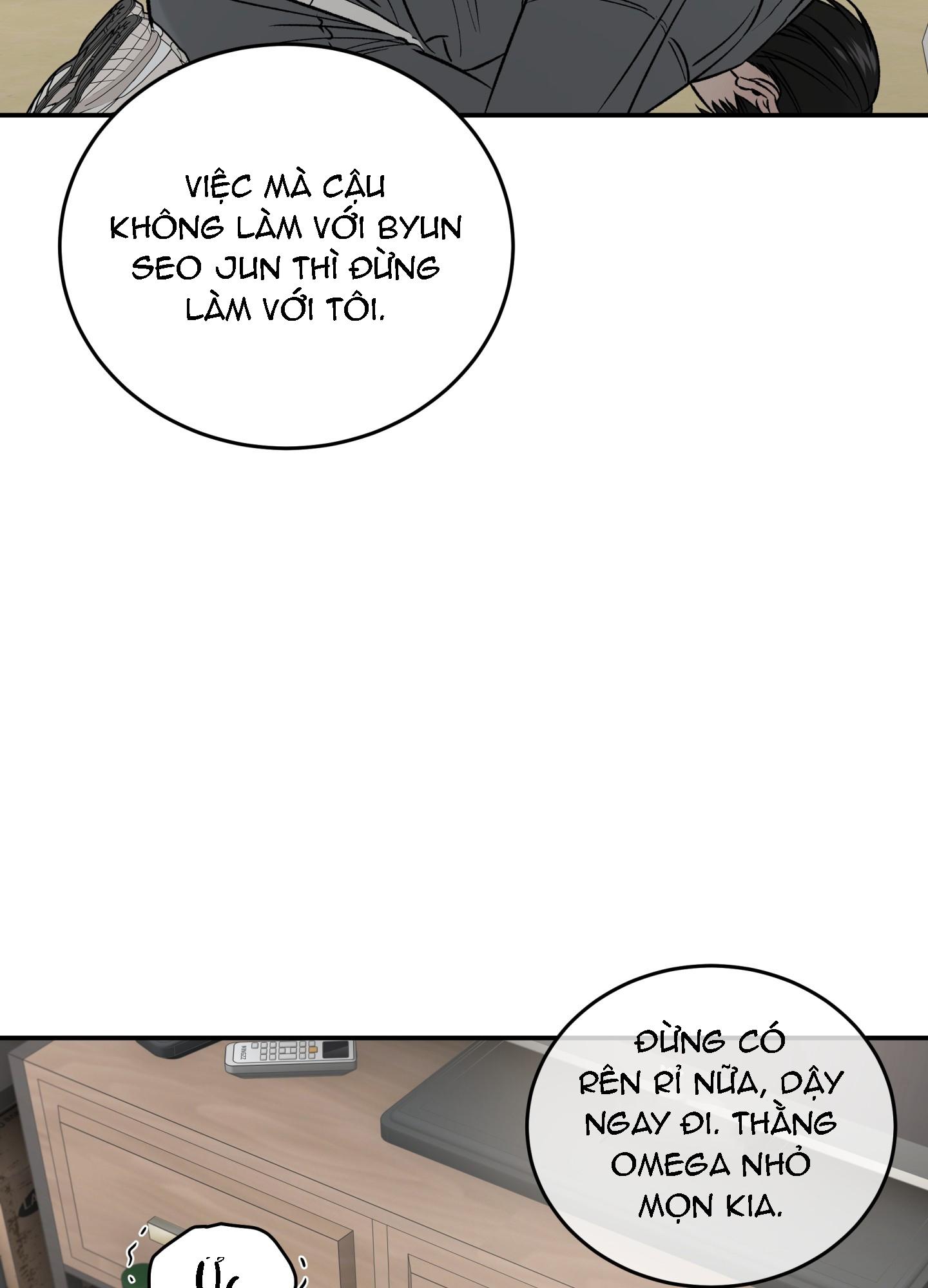 (ABO) FEEL MY BENEFIT Chapter 65 - Next Chapter 66