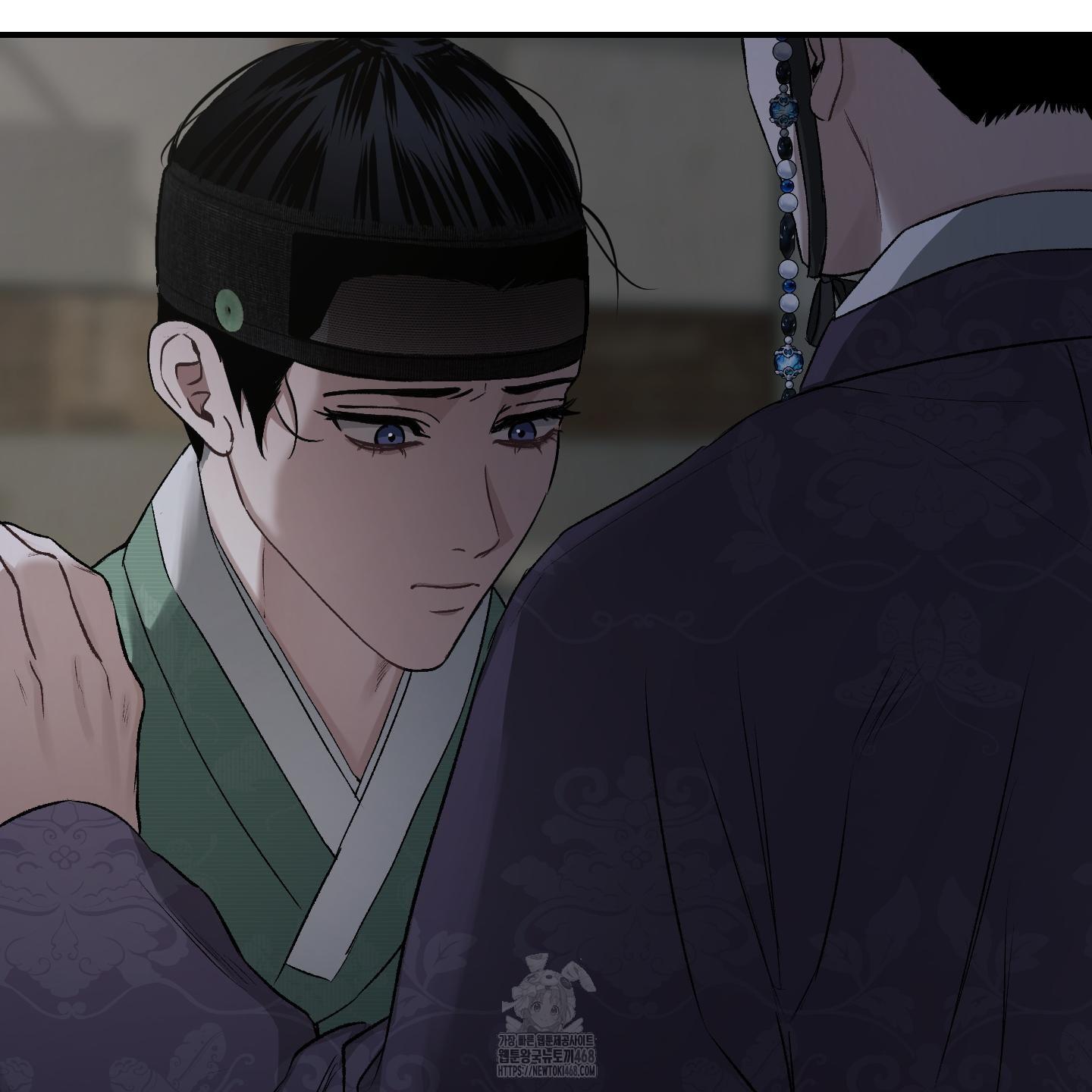 Đan Đôi Tay Vào Nhau Chapter 1 - Next 