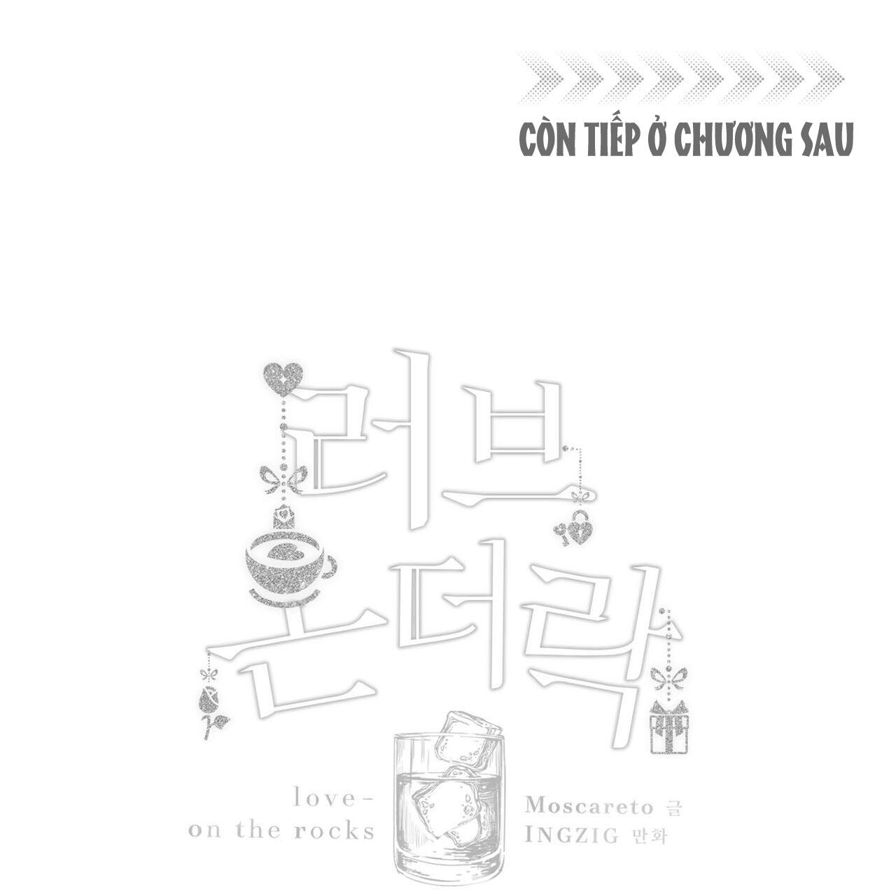 Merry On The Rocks Chapter 5 - Next Chapter 6 H - End