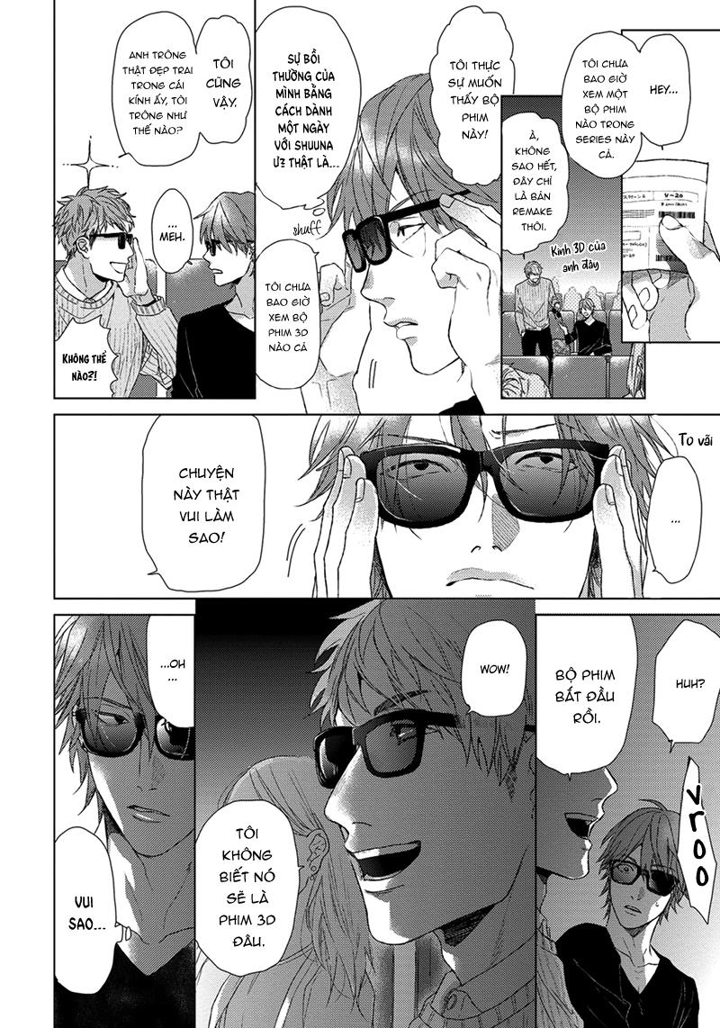 Series BL Manga Chapter 20.4 - Next 