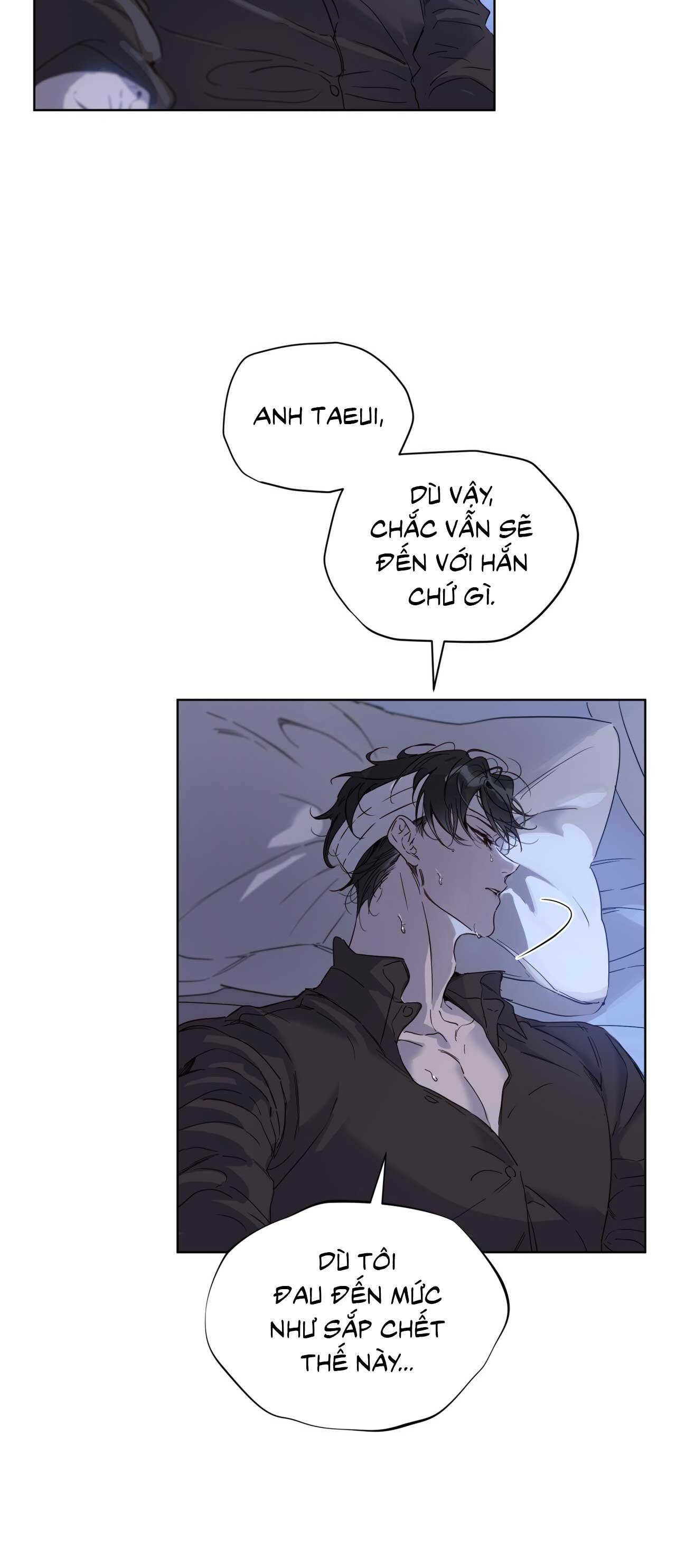 RAGA: Passion Chapter 15 - Next 