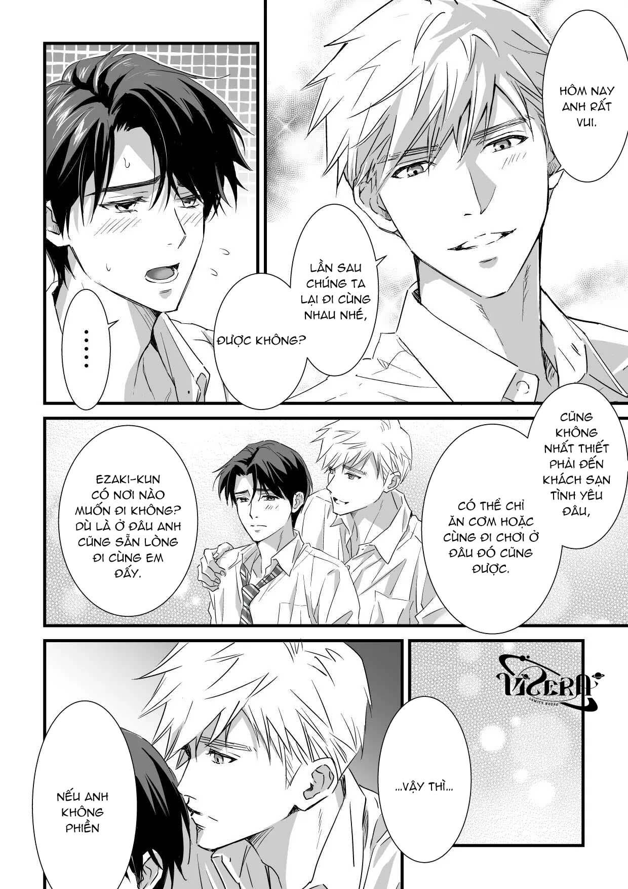 Tsuyudaku Ryman Monzetsu Heaven Chapter 2 - Next 