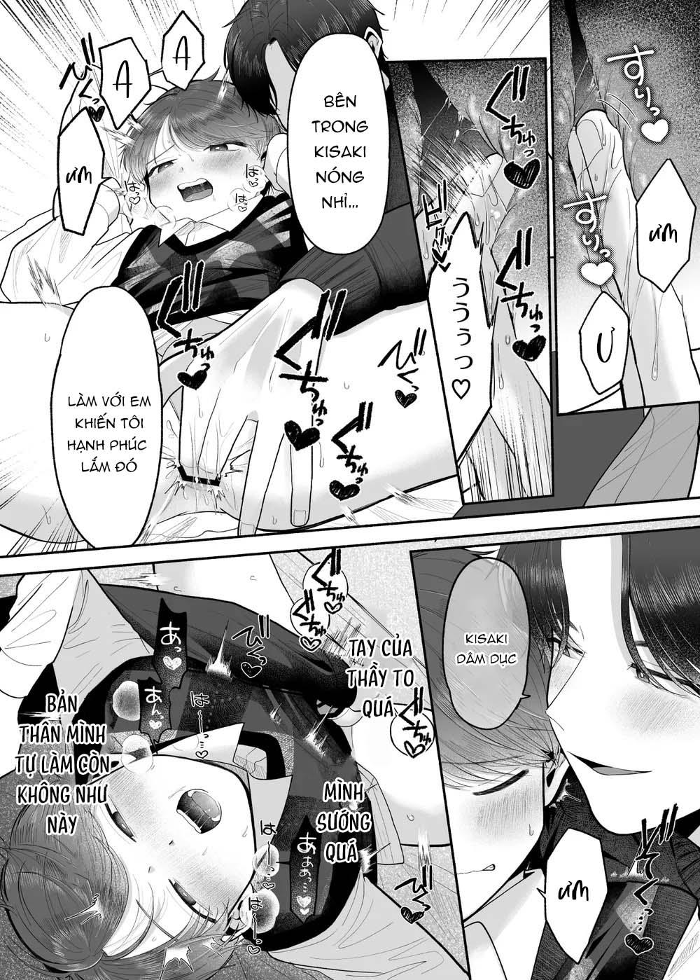 Tuyển tập truyện của Aop Chapter 5.1 Thầy giáo - Trang 2