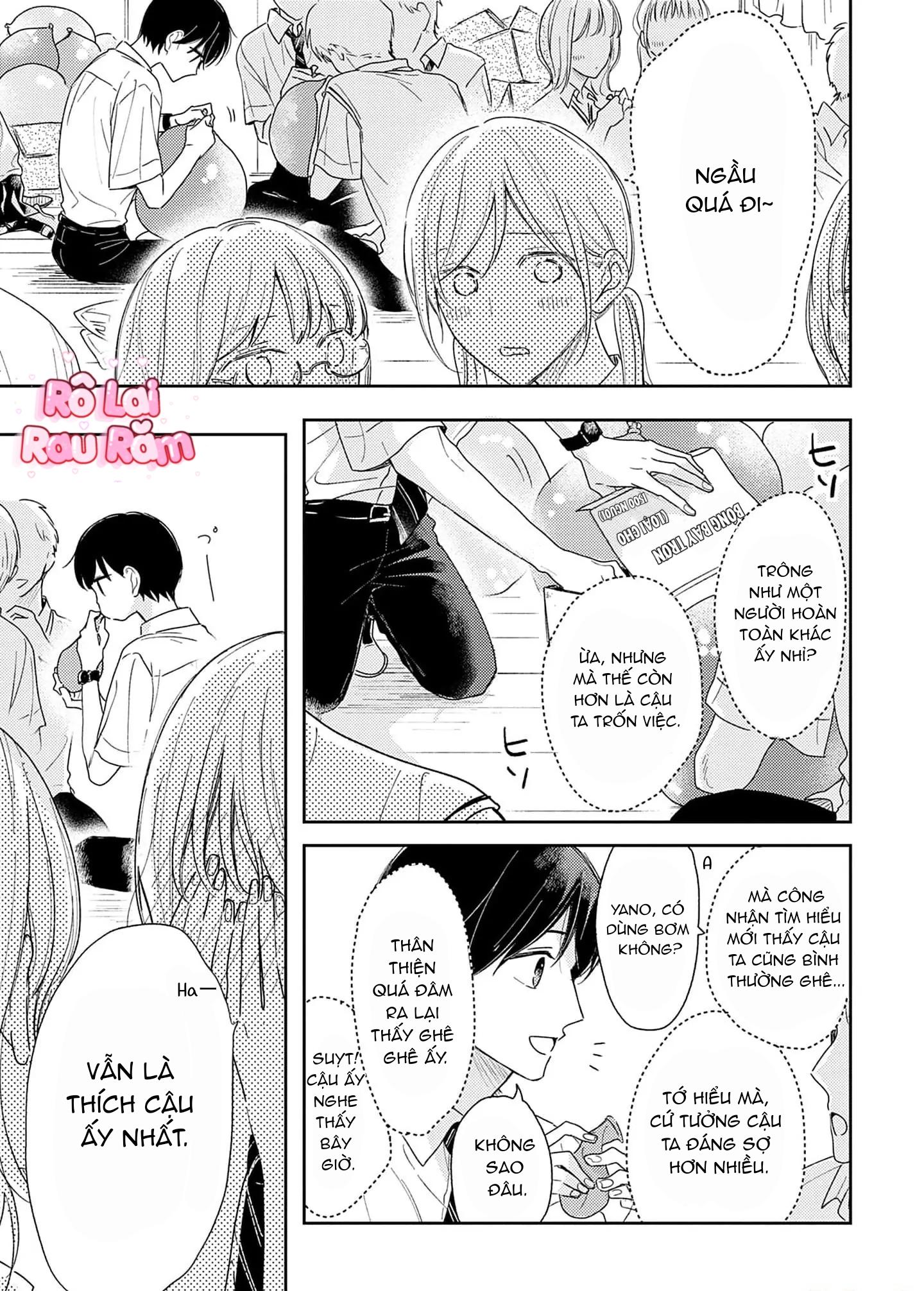 Pittosporum-Shino Makami Chapter 14 - Next 