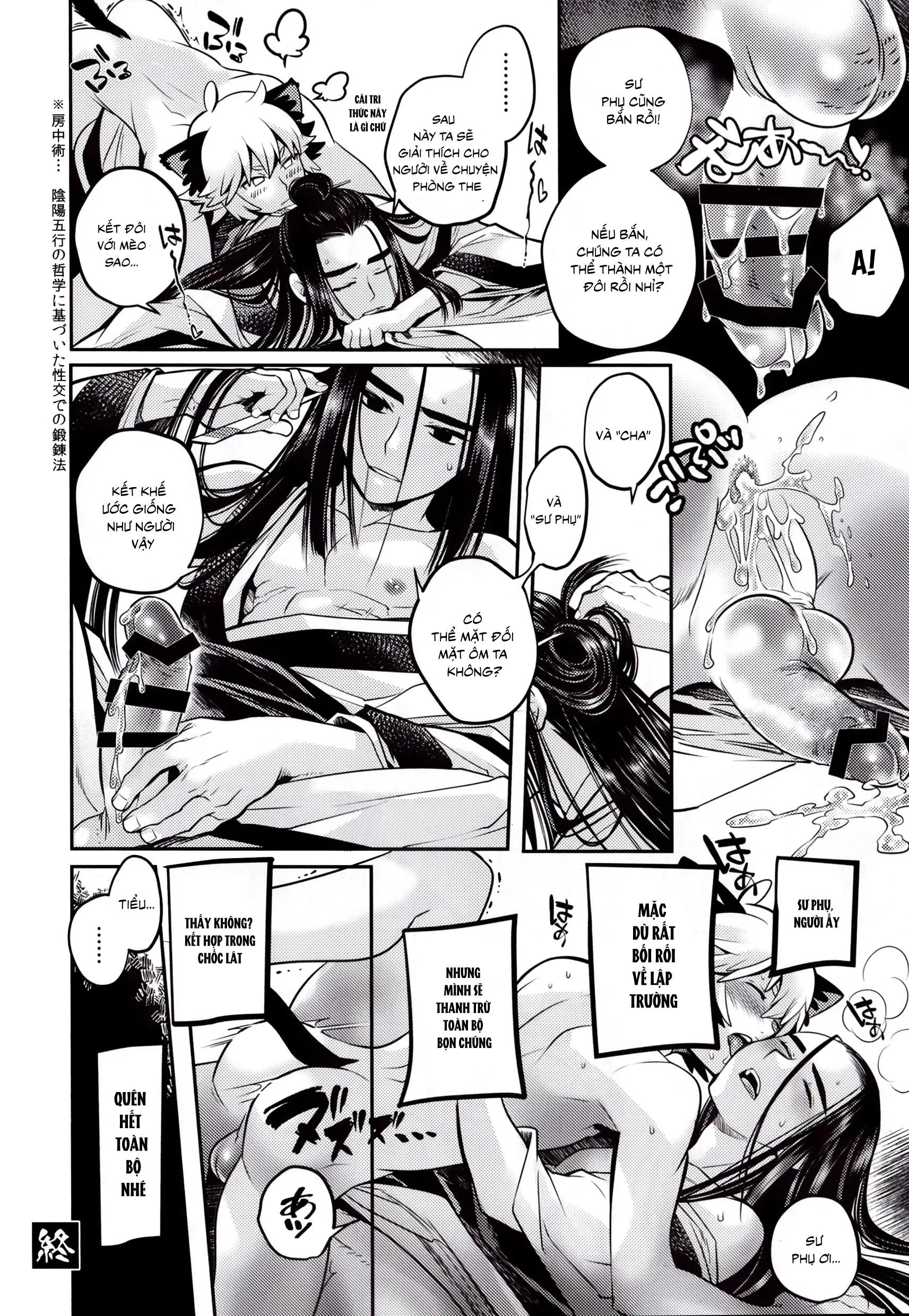 Tuyển tập truyện doujinshi Chapter 256 - Next 