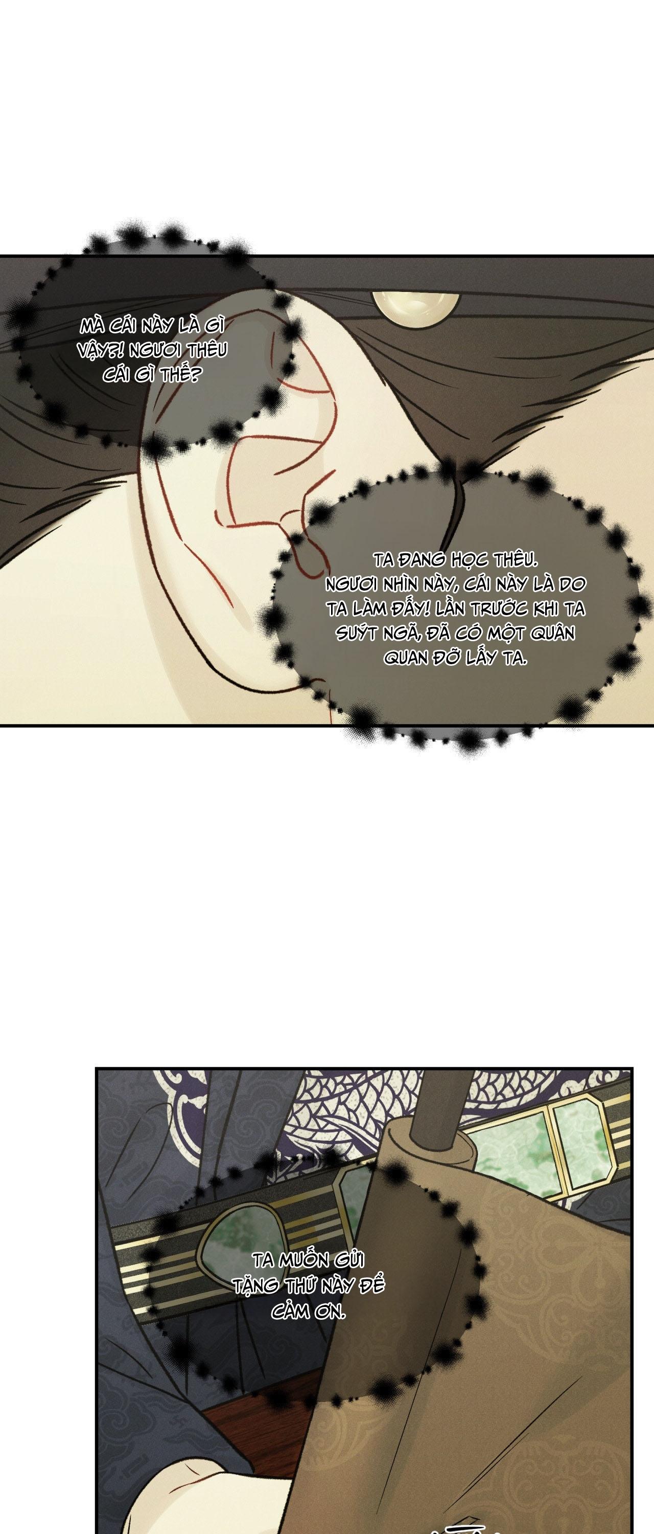 (GĐCV) GALE OF THE GOD Chapter 31 Ngoại truyện ĐB - Trang 2
