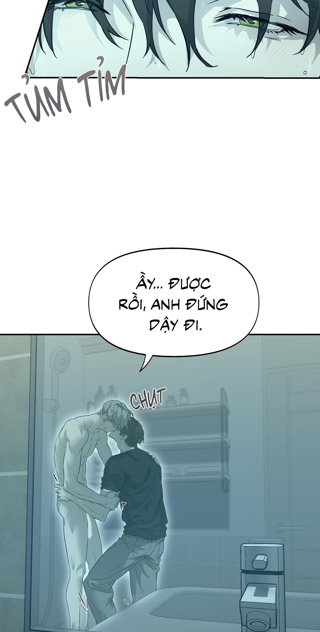 NERD PROJECT Chapter 43 - Next 