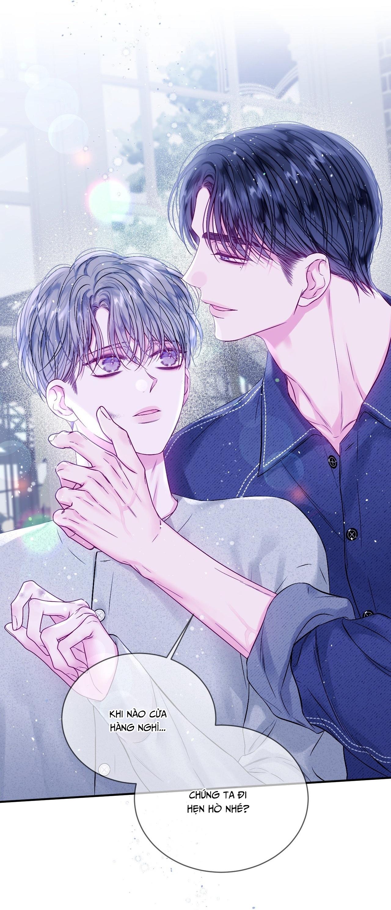 IMPERFECTLY US Chapter 12 - Next 