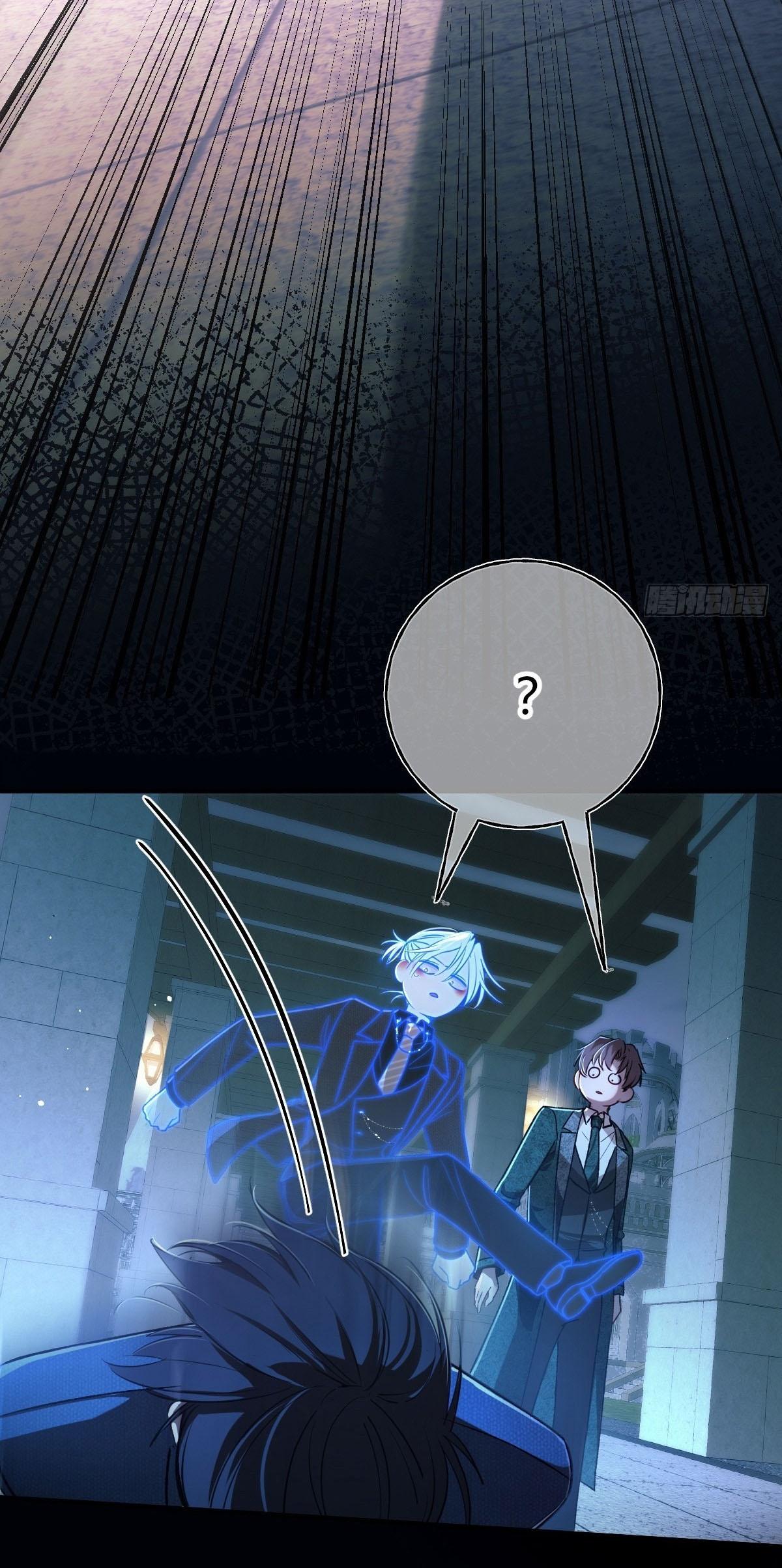 Tình yêu của kẻ khát máu Chapter 22 - Next 