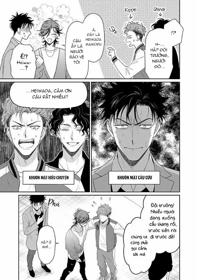 Karasugaoka, Đừng Xấu Hổ Nha! Chapter 3 - Trang 2