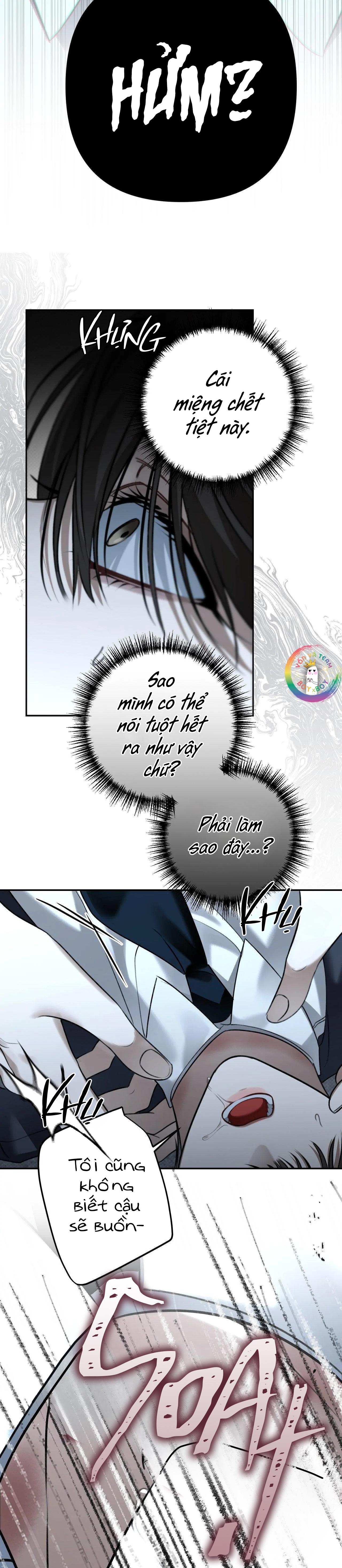 EIGHTEEN'S BED Chapter 41 - Trang 2
