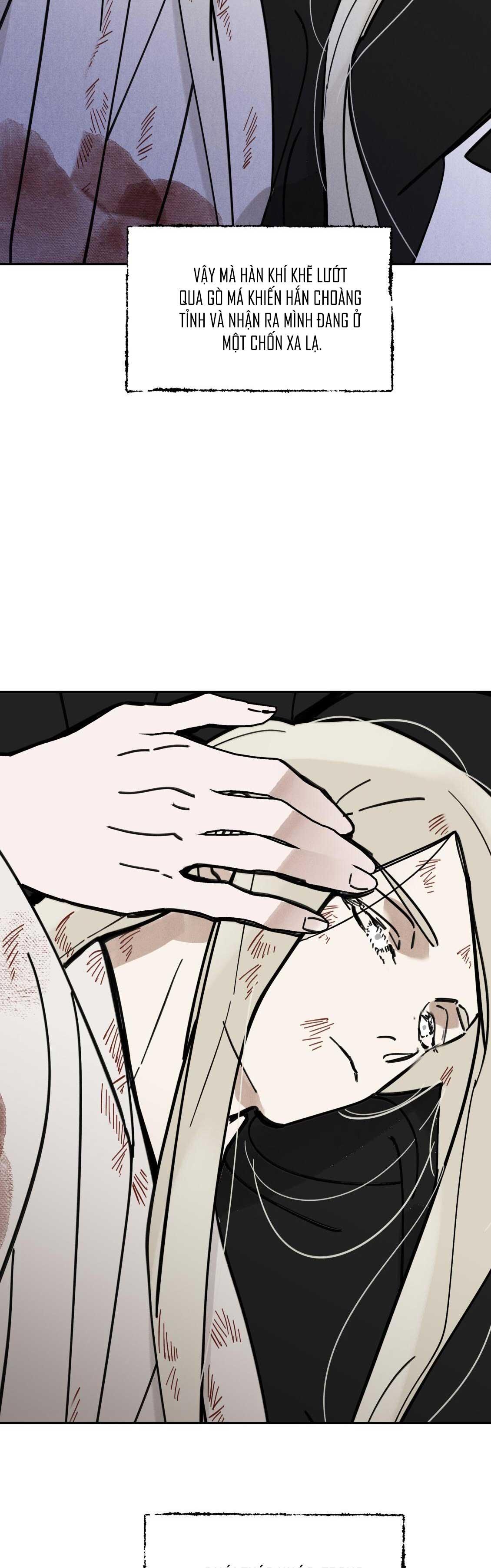 PALJAE Chapter 123 - Next 