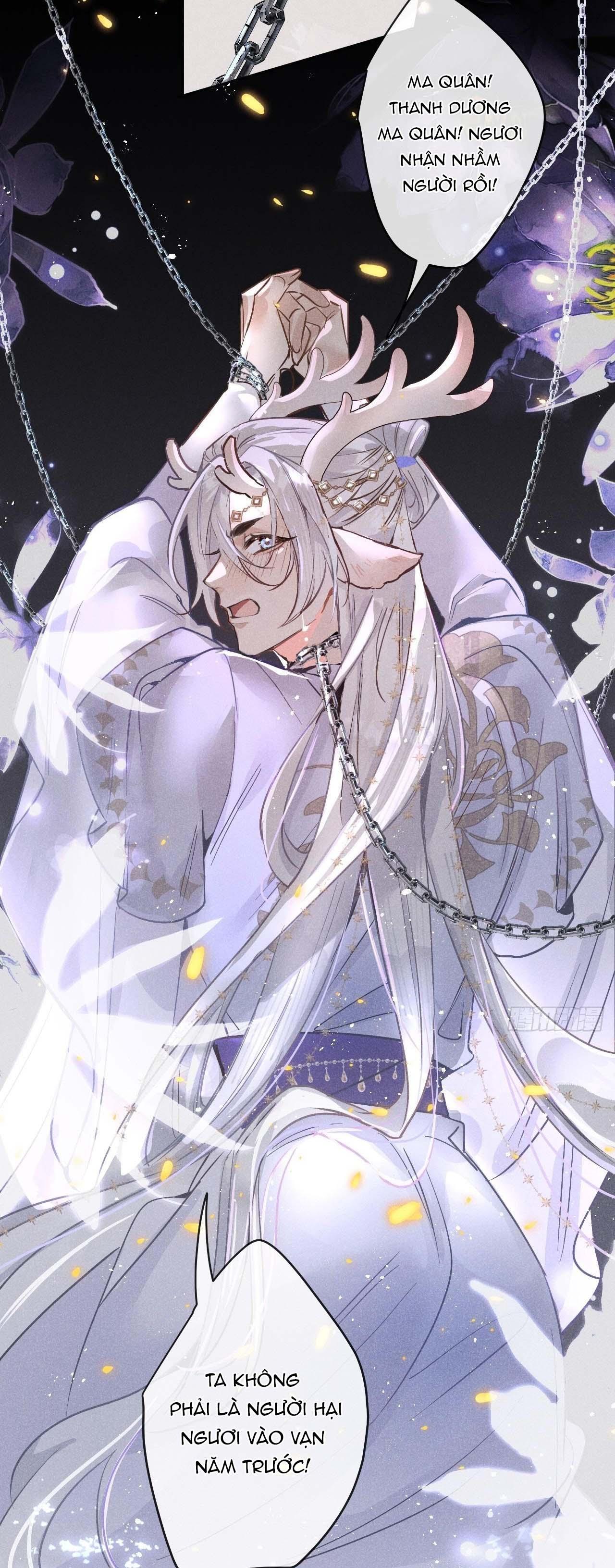 Dạ Bạch Chapter 1 - Next 