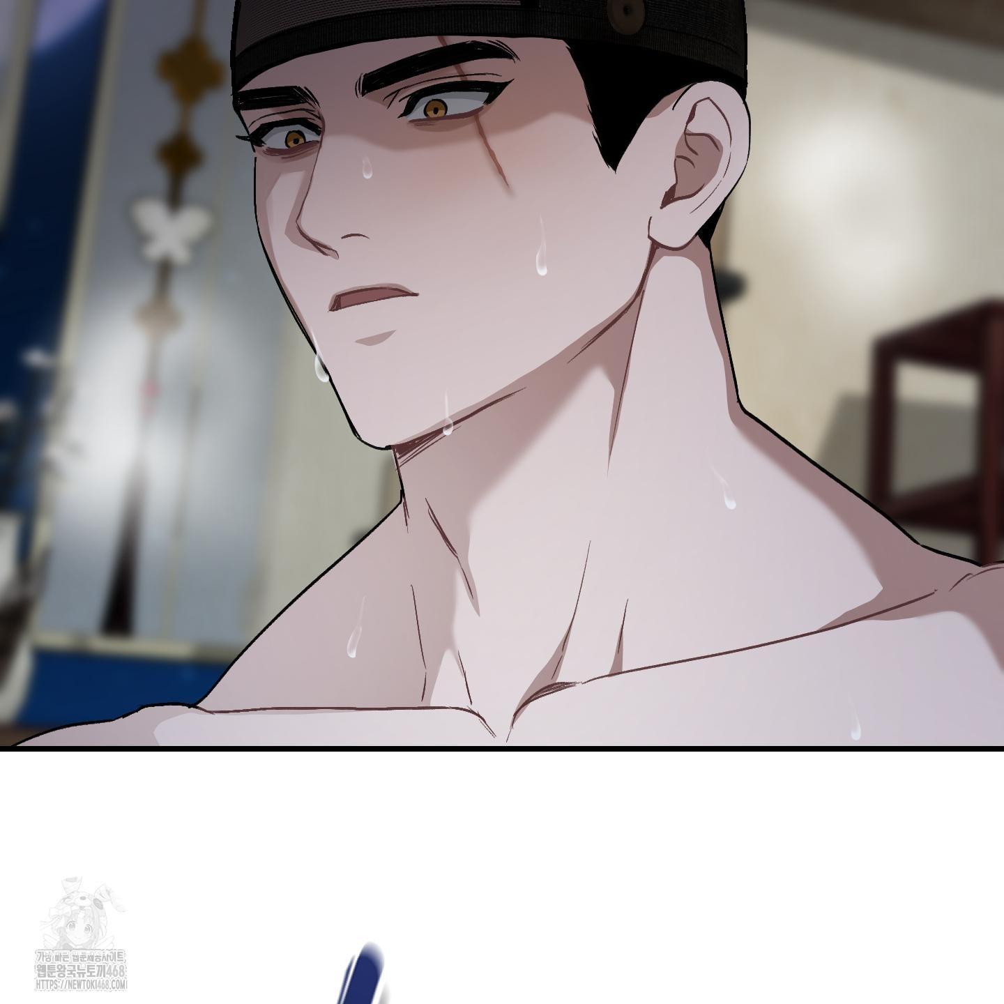 Đan Đôi Tay Vào Nhau Chapter 1 - Next 
