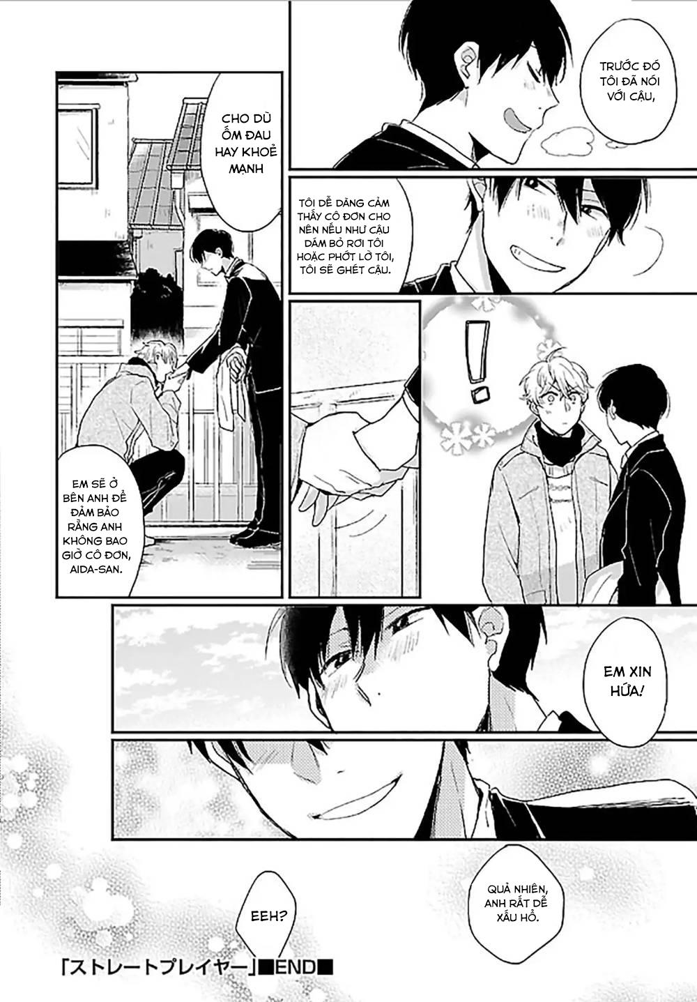 Thầy Giáo Trẻ Thuần Khiết Mong Muốn Được Cha Nuôi Bảnh Bao Ôm Ấp Chapter 5 - Trang 2