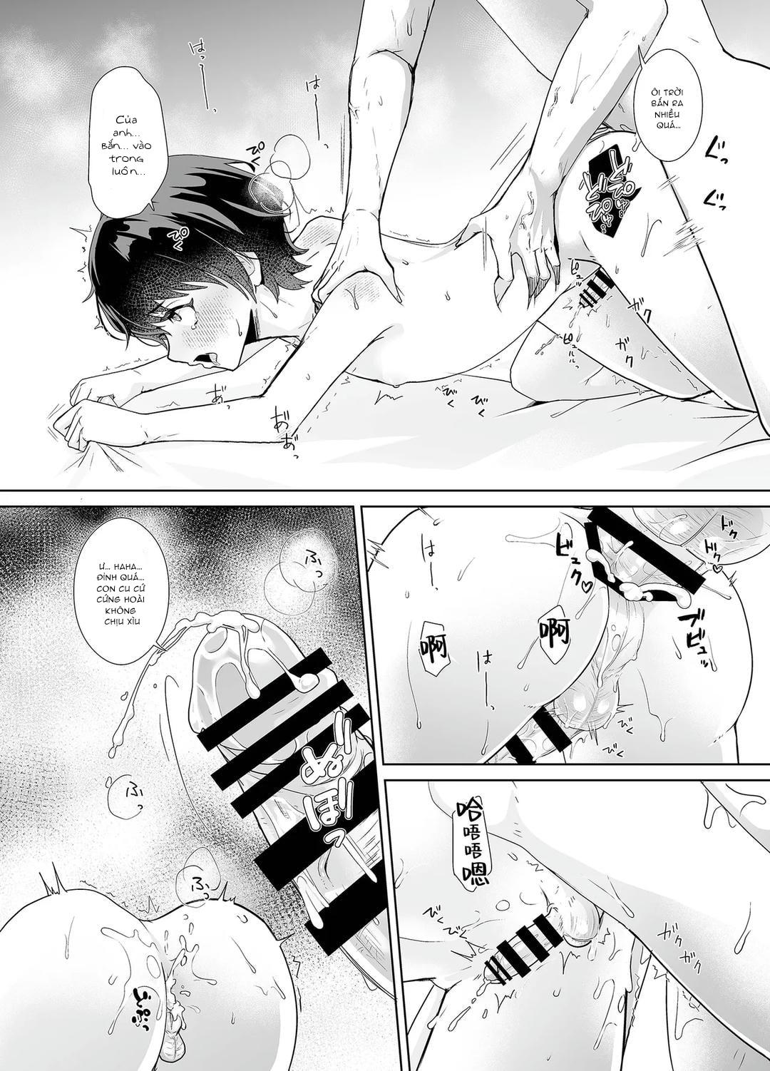 Đutanbao Shota Chapter 99 - Next Chapter 100