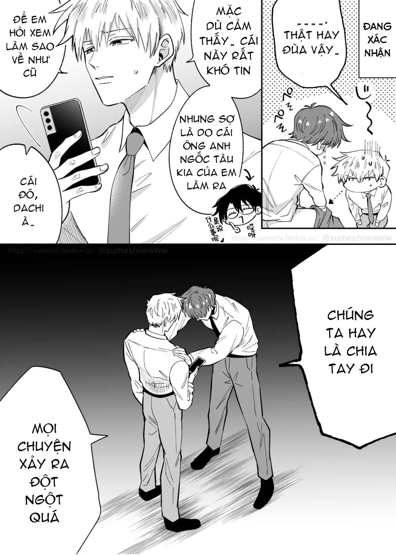 Tuyển tập trôn có lài Chapter 110.1 - Next 