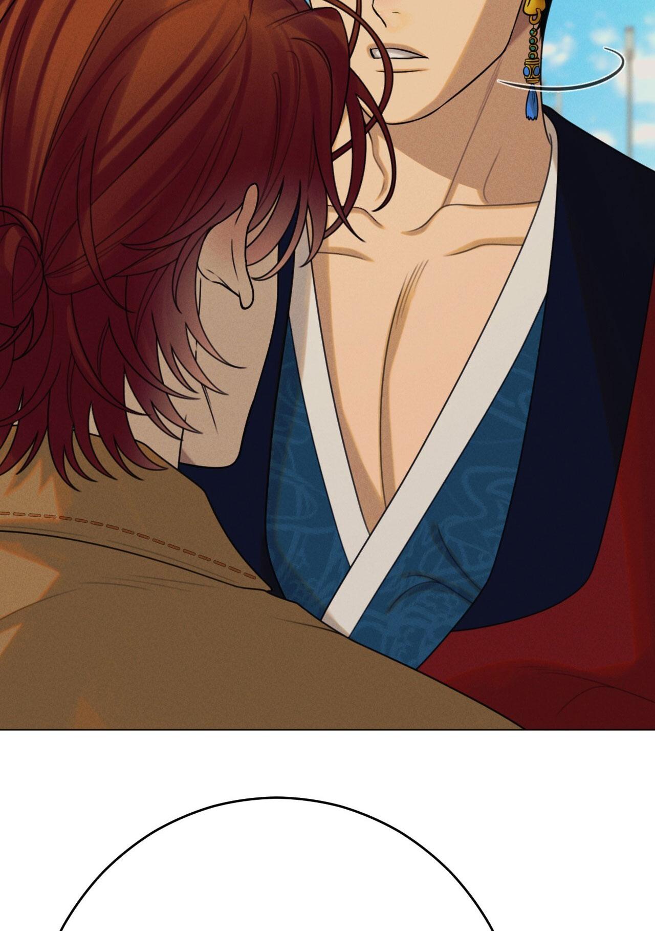 Quẻ Bói Giấc Mơ Của Yêu Tinh Chapter 69 - Trang 2