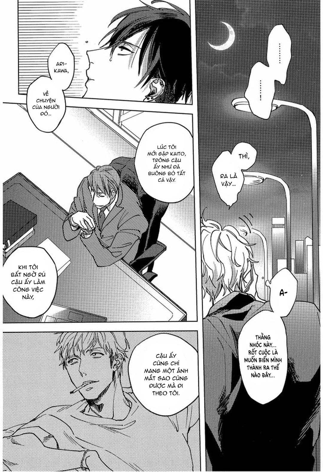 Series BL Manga Chapter 23.4 - Next Chapter 24.1