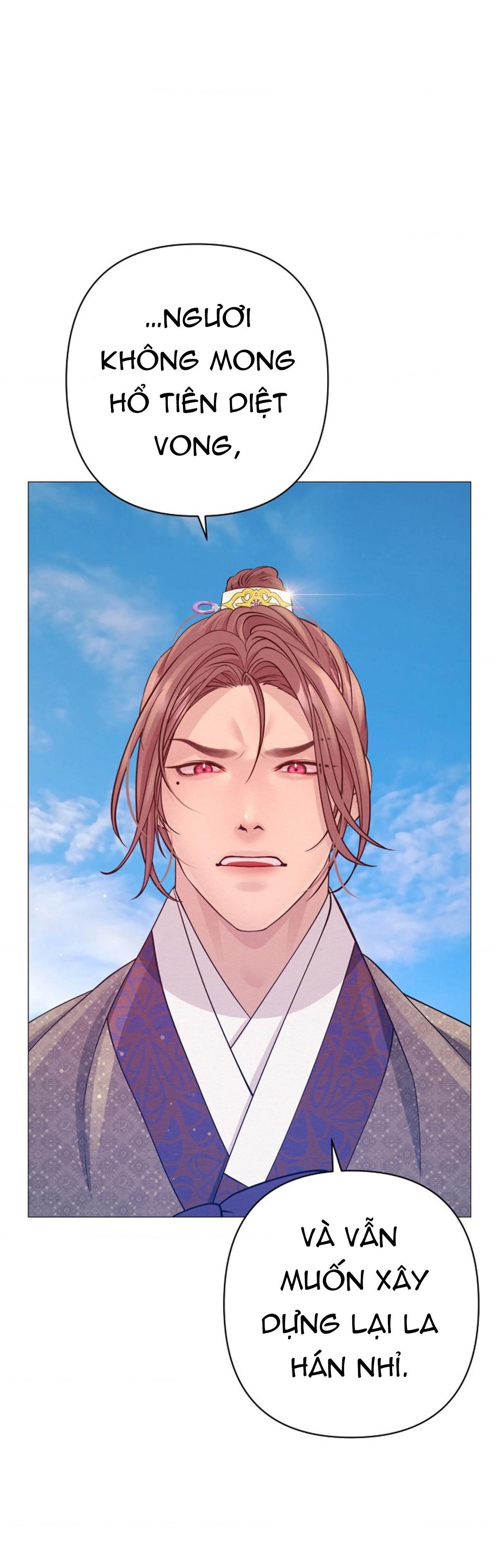 (ABO) CÁI BẪY CỦA DỤC VỌNG Chapter 47 - Next 