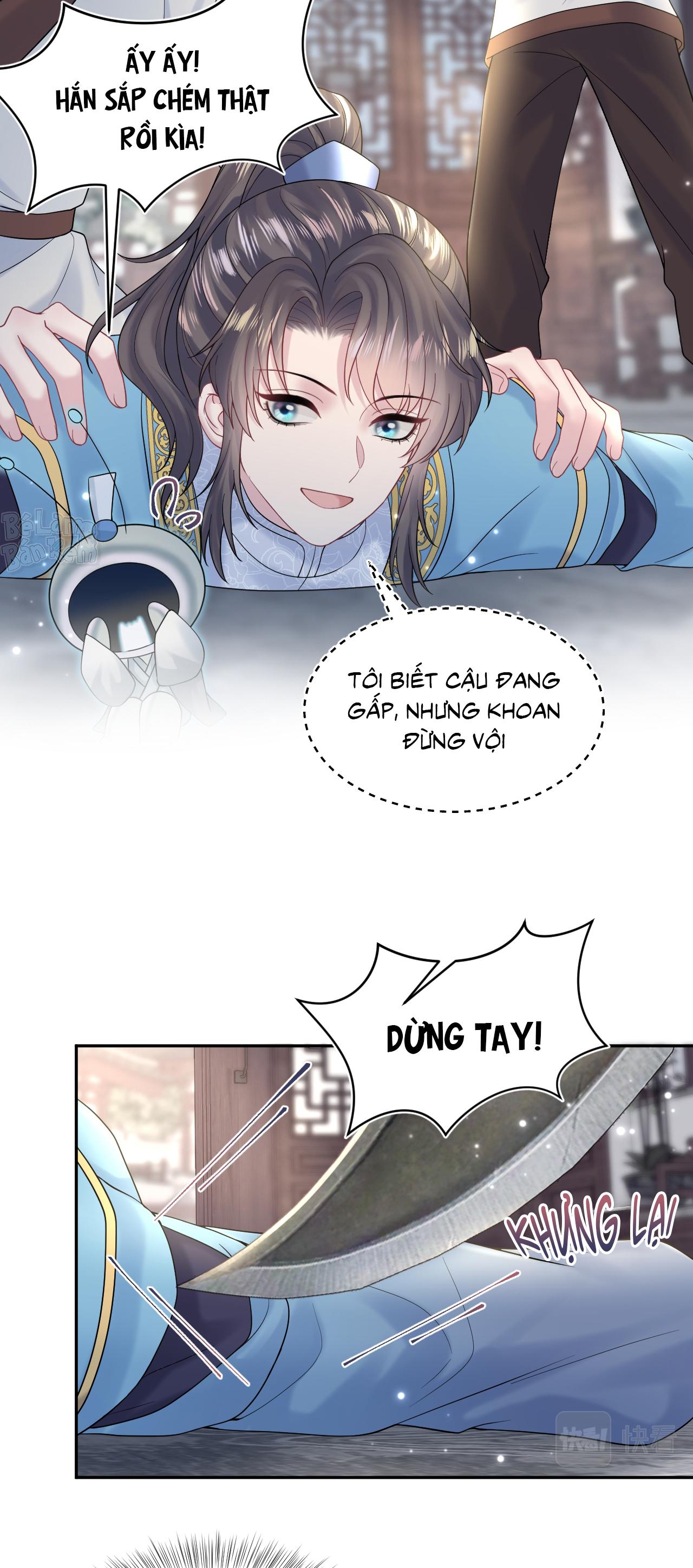 Tuyệt mỹ bạch liên hoa online dạy học Chapter 177 - Next Chapter 178