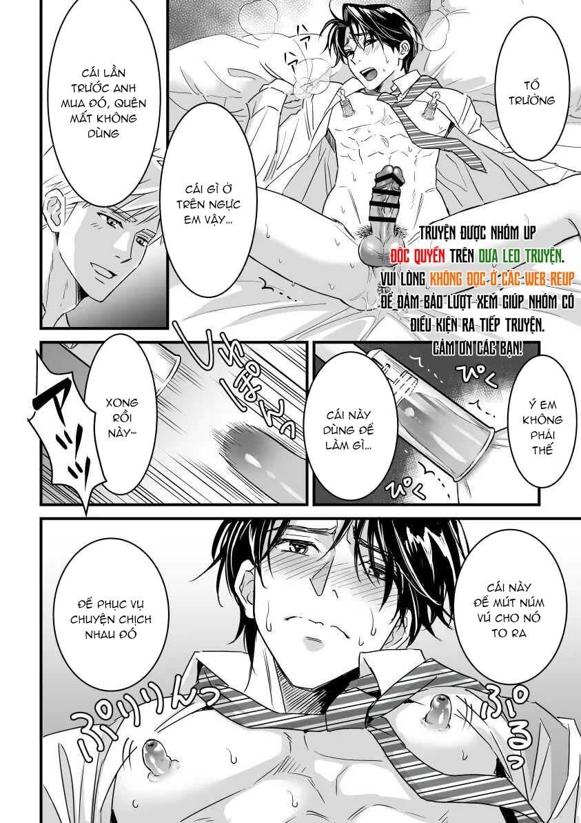 Tsuyudaku Ryman Monzetsu Heaven Chapter 3.2 - Next 