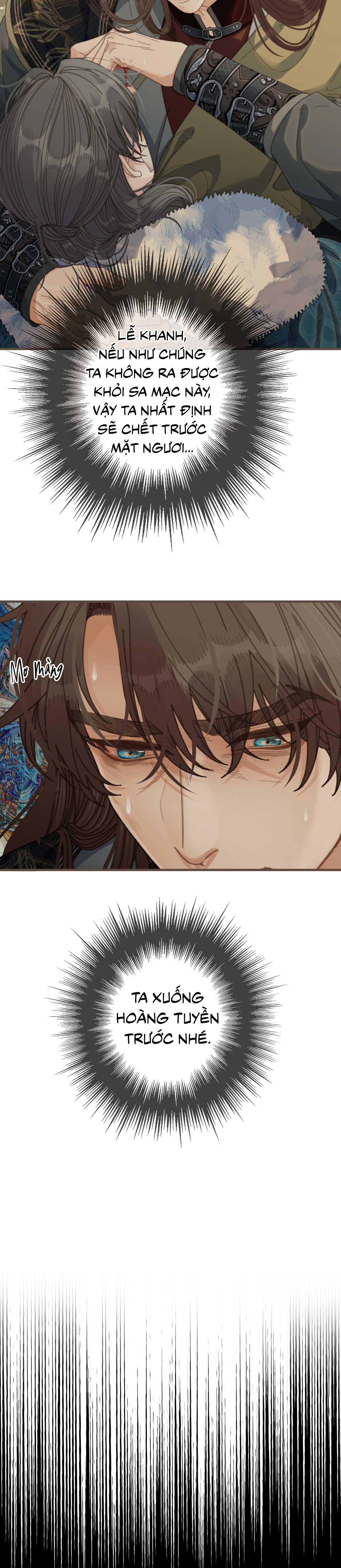 Á NÔ 2 - THÁM HOA Chapter 81 - Trang 2