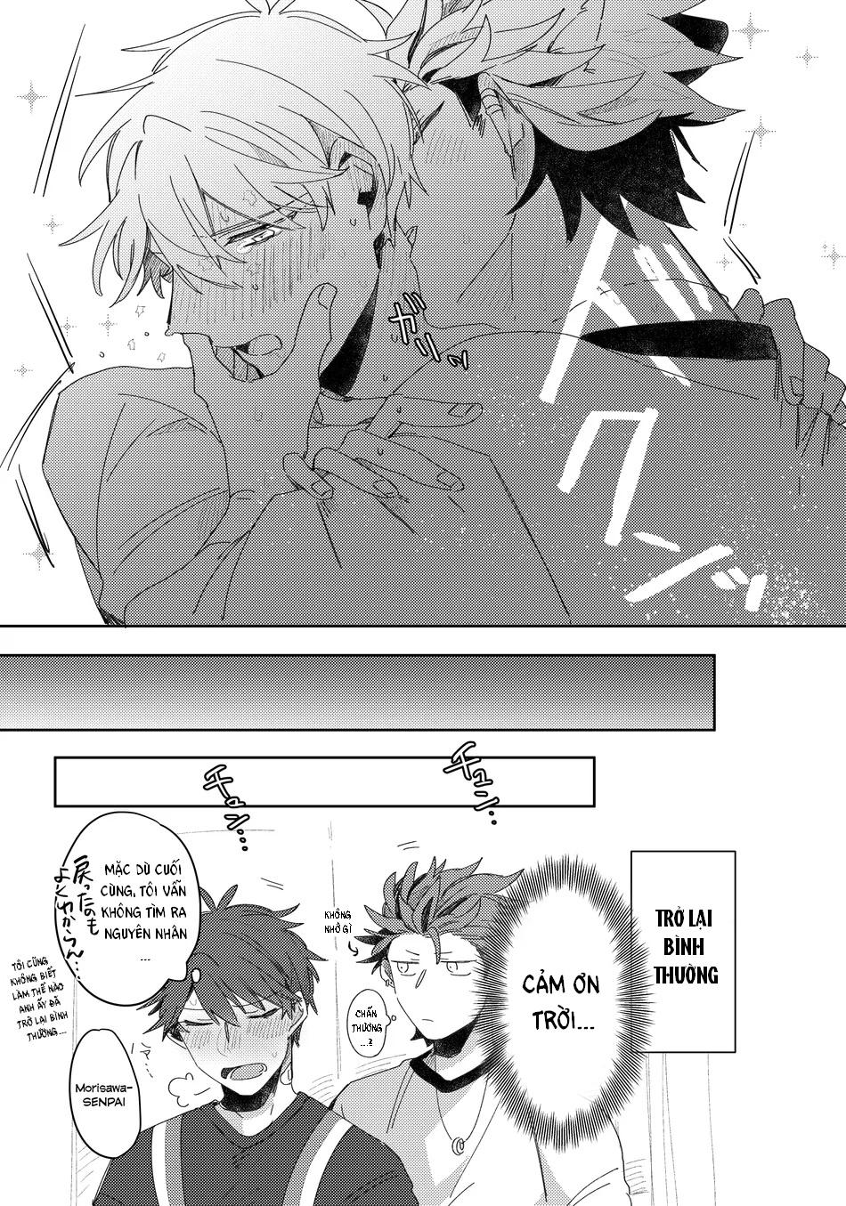 Tuyển tập truyện doujinshi Chapter 350 - Next Chapter 351