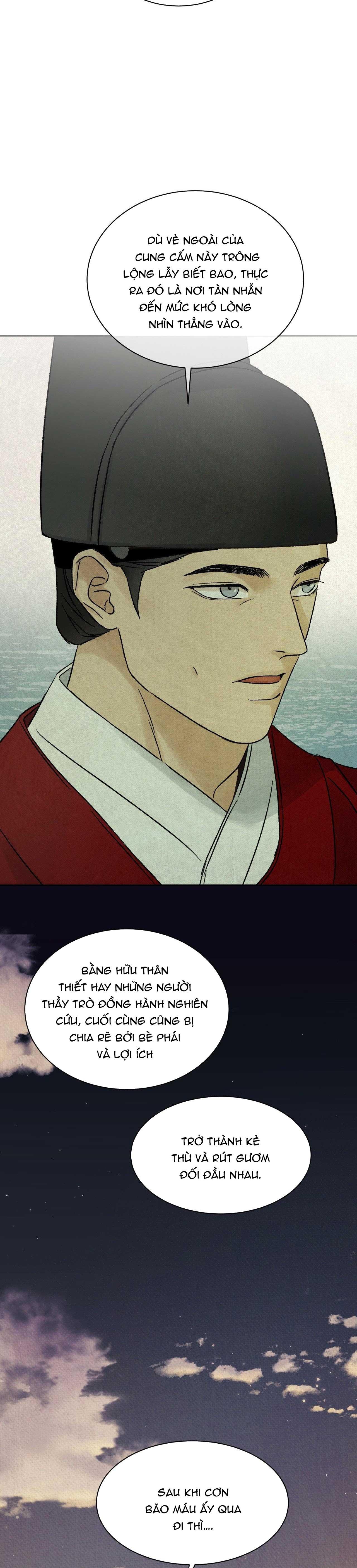 MONG RYONGJEON Chapter 36 - Next 