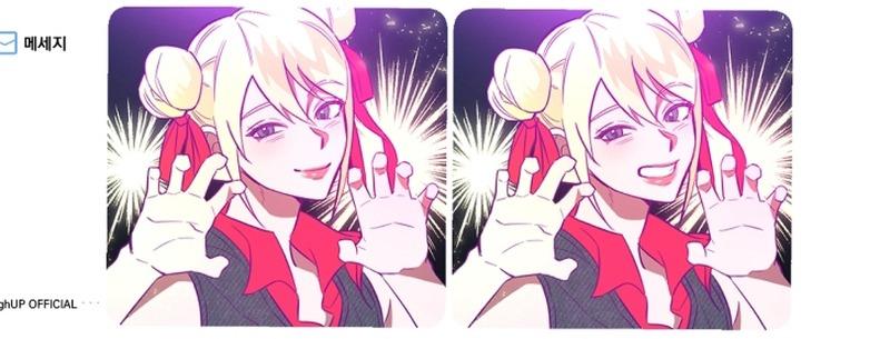 Đến gặp Idol nào! Chapter 10 - Next 