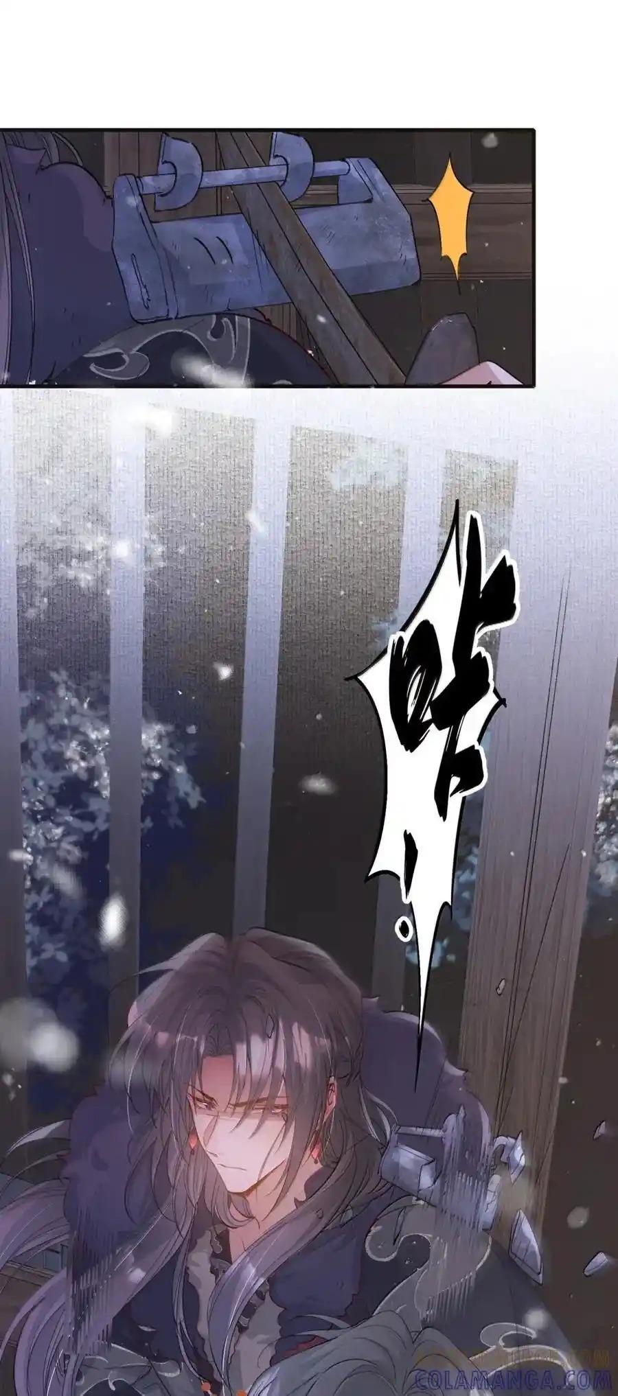 Loạn thế vi vương Chapter 127 - Next Chapter 128