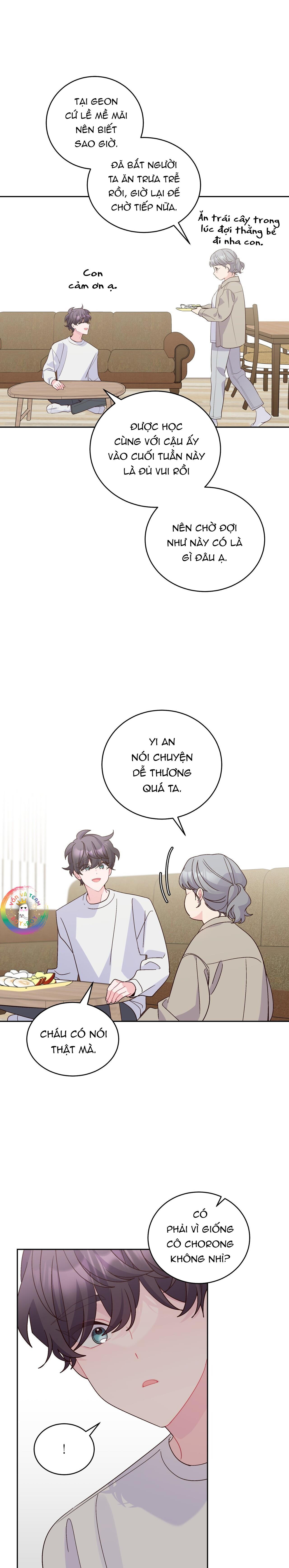 Merry Marbling Chapter 112 - Next 
