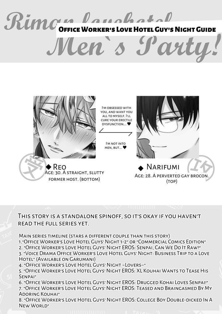 Doujinshi Tổng Hợp Chapter 294.1 - Next Chapter 294.2 END