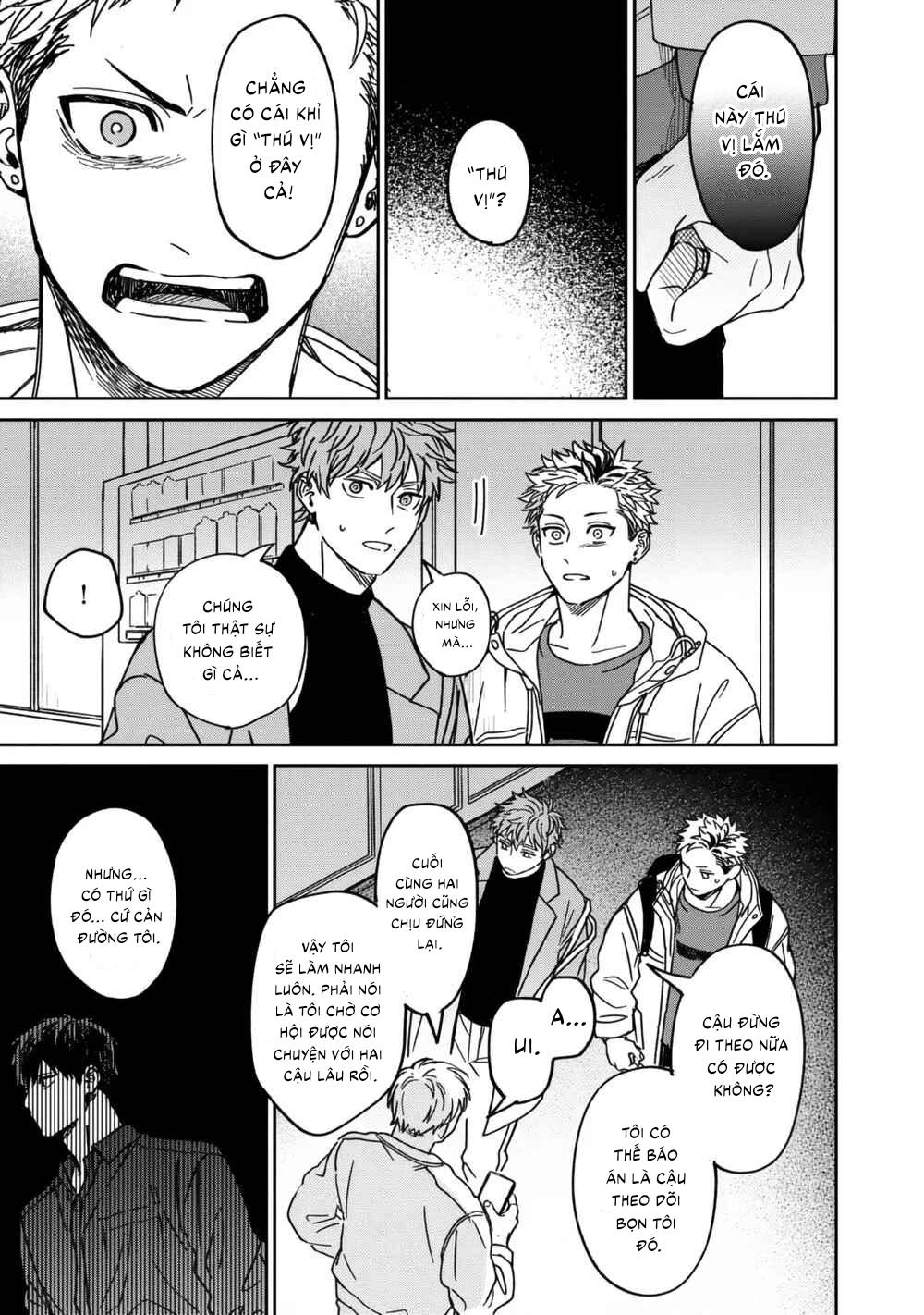 Tiền bối Enomoto không ngây thơ như thiên thần Chapter 4 - Trang 2
